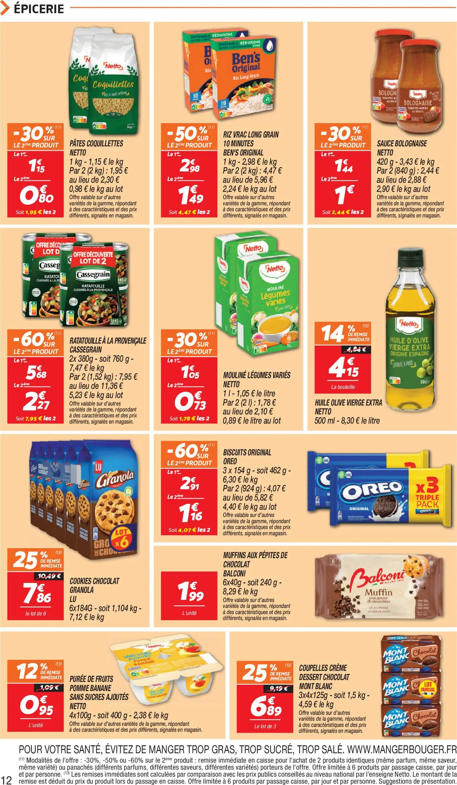 {H1} | Page: 12 | Produits: Huile D'olive, Banane, Riz, Coquillettes