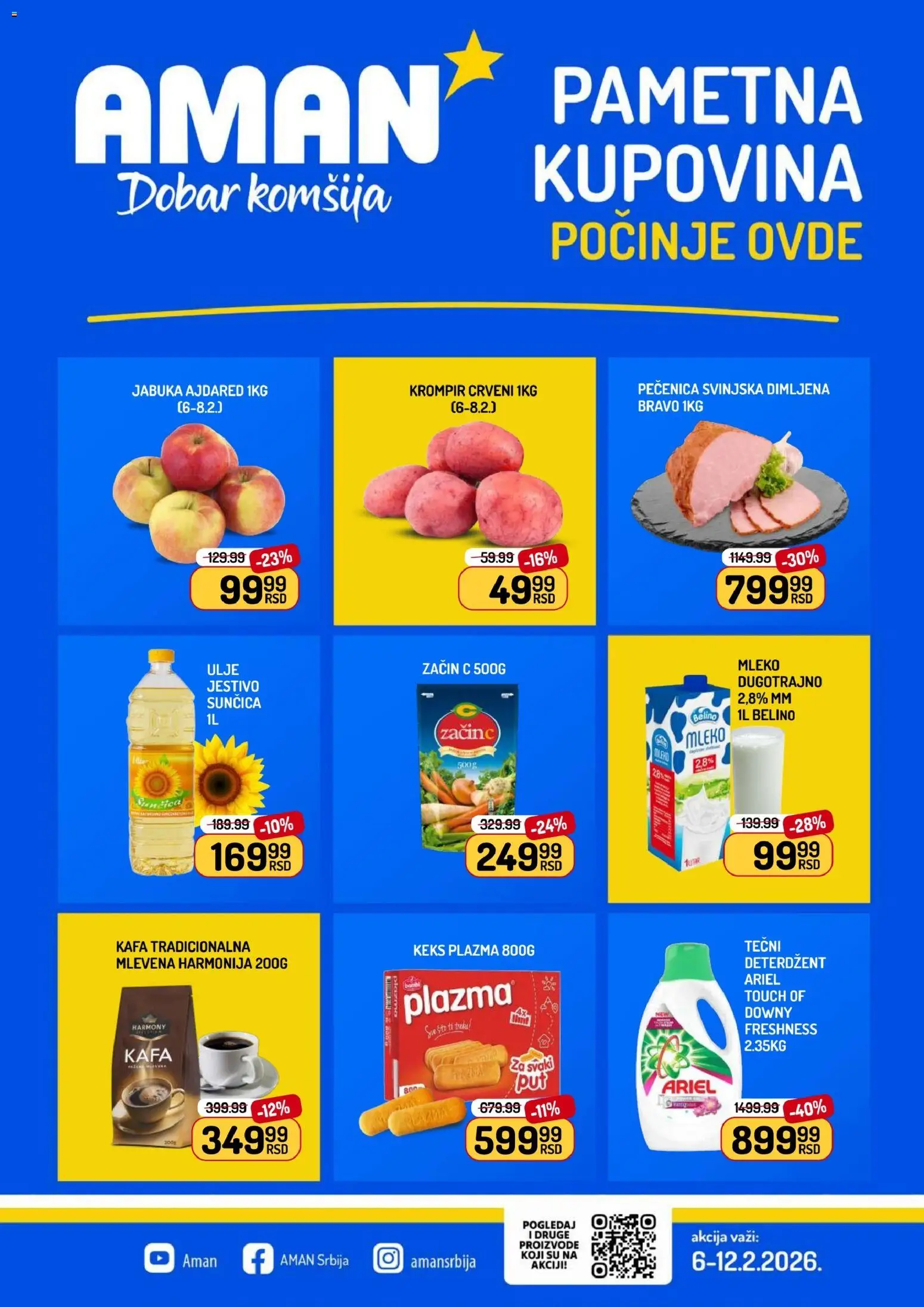 Aman katalog - važi od 06.02.2026 | Strana: 1