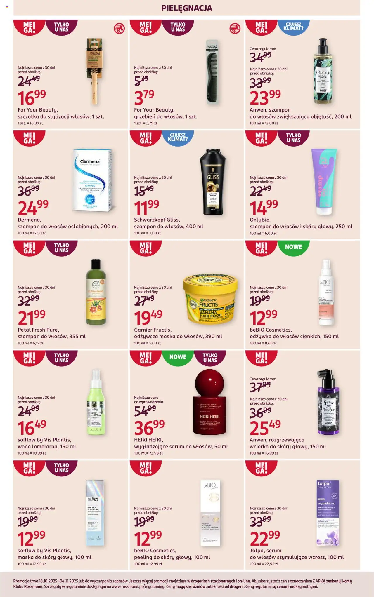Rossmann Gazetka od 18.10.2025 | Strona: 5 | Produkty: Szampon, Maska, Peeling, Grzebień