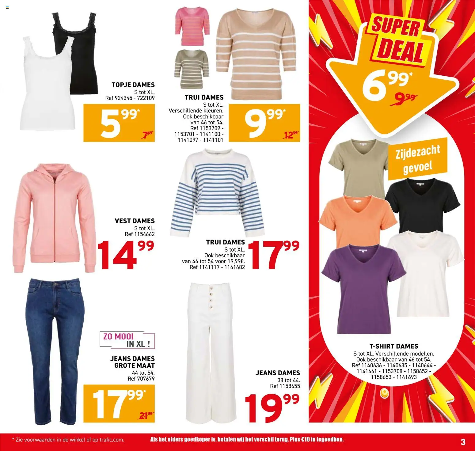 {H1} | Pagina: 19 | Producten: Trui, Topje, Vest