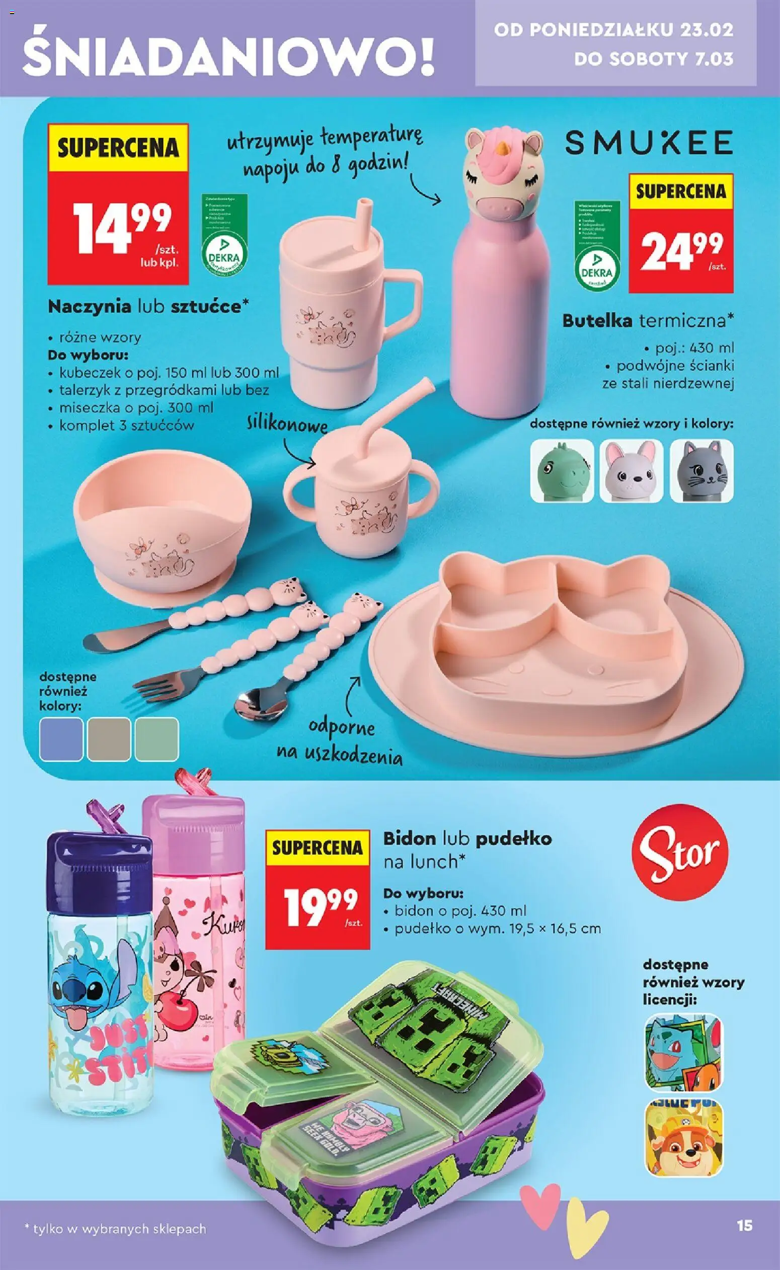 Biedronka Polsko leták - Hity i inspiracje od 21.02.2026 | Strana: 15