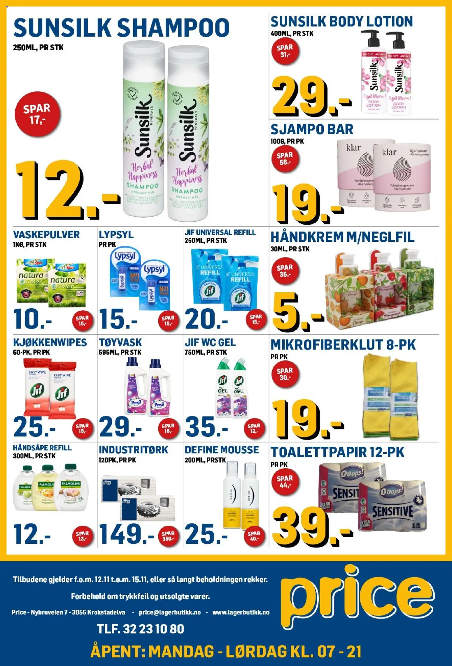 {H1} | Side: 3 | Produkter: Vaskepulver, Body Lotion, Håndsåpe, Shampoo