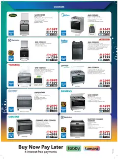 Preview of Sharaf DG Black friday valid from 21.11.2025 | Page: 50