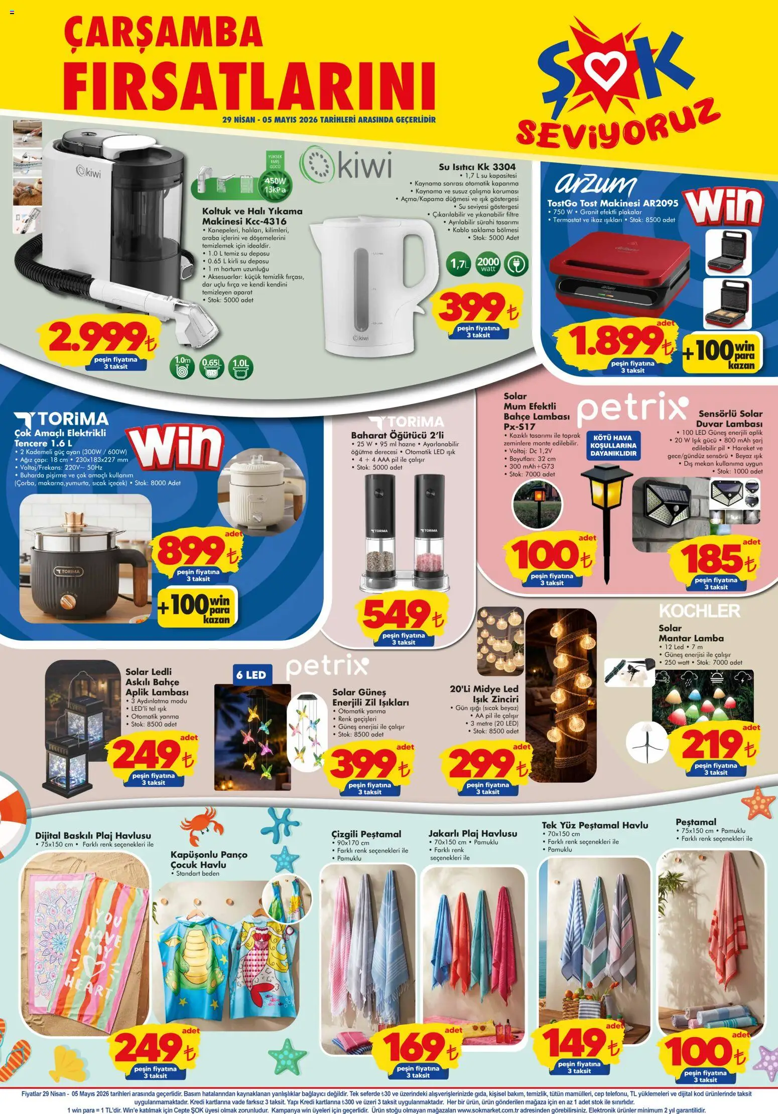 Şok Market Katalog - 29.04.2026 tarihinden itibaren geçerlidir | Sayfa: 5 | Ürünler: Midye, Baharat, Kablo, Mantar