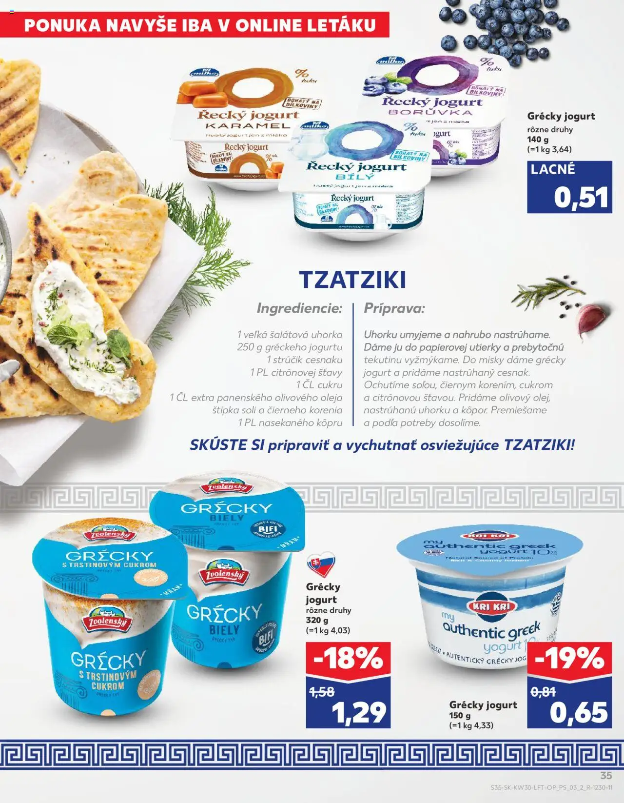 Kaufland Senica │ platný od 24.07.2025 | Strana: 35 | Produkty: Jogurt, Grécky jogurt, Šalátová uhorka