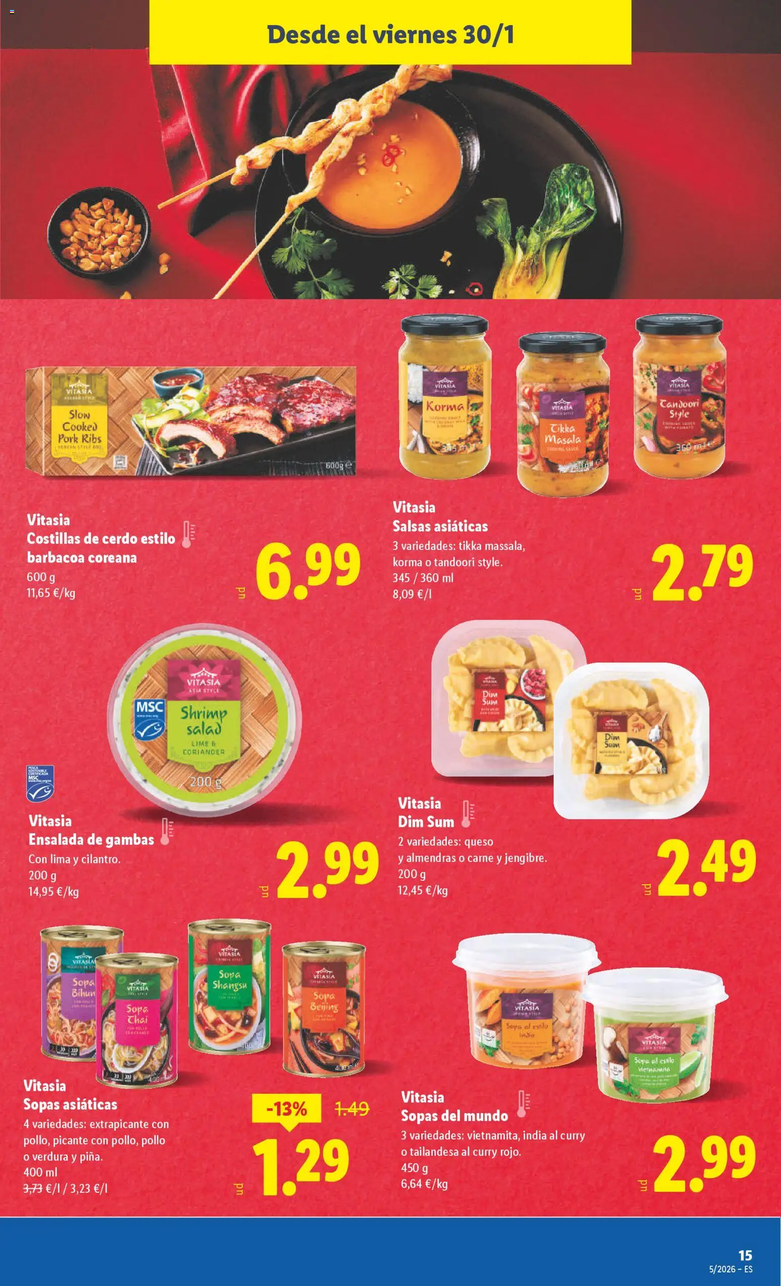 Lidl folleto │ válido desde el 26.01.2026 | Página: 33 | Productos: Cerdo, Ensalada, Barbacoa, Κλειδαριά της πόρτας