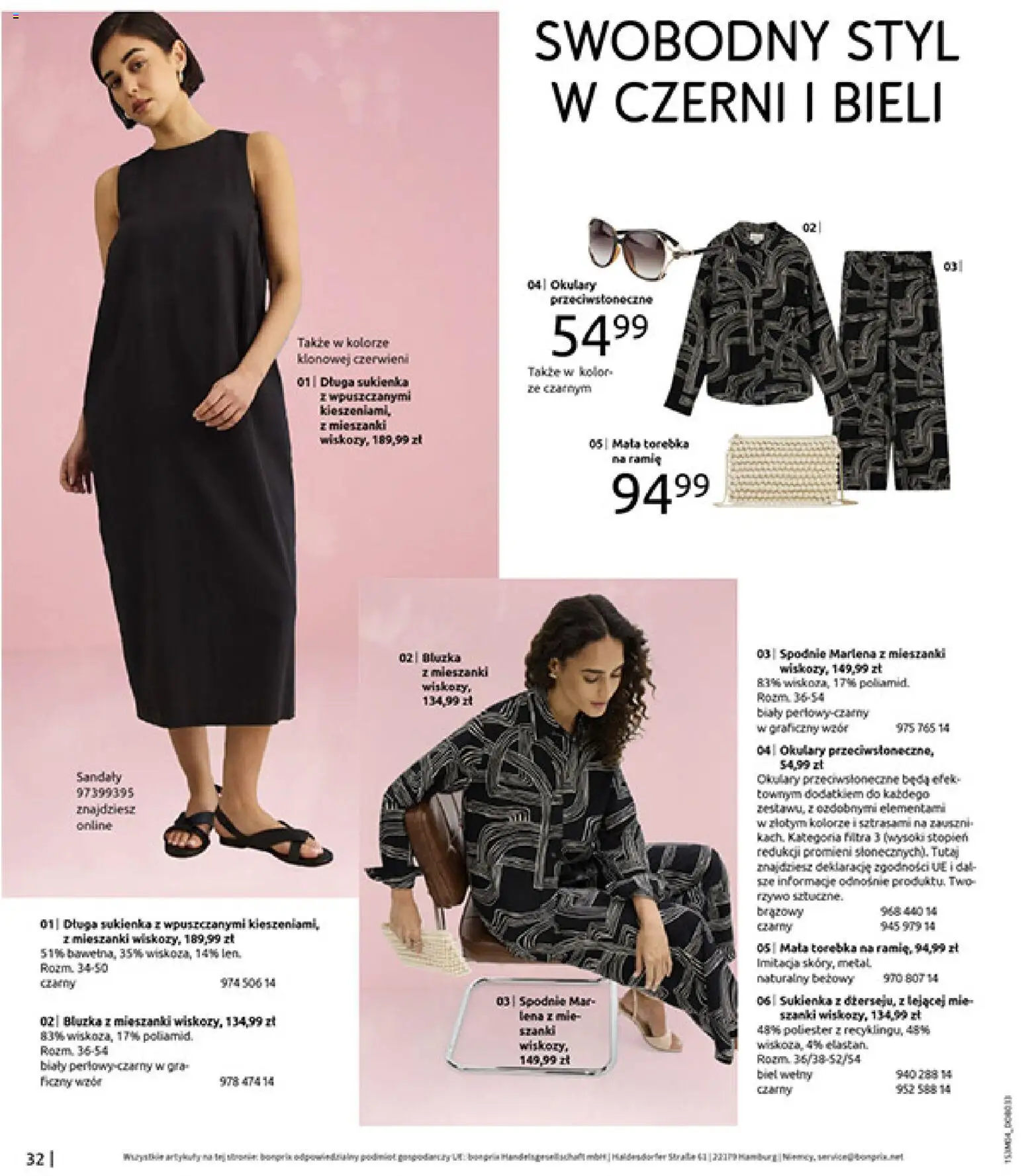 BonPrix Katalog od 30.03.2026 | Strona: 34 | Produkty: Spodnie, Sandały, Torebka, Gra
