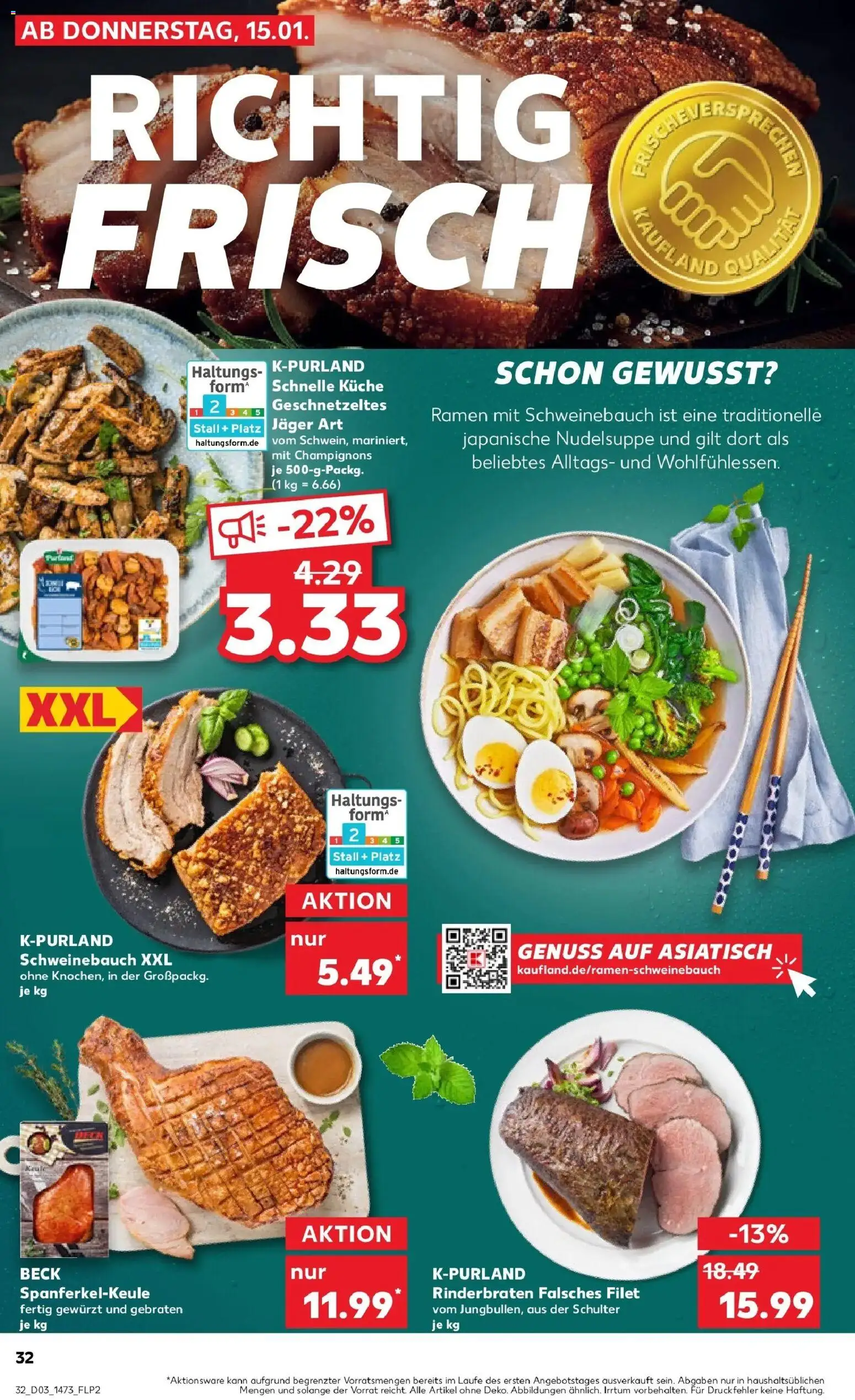 Kaufland prospekt Frankenberg/Sa.	 – gültig ab 19.01.2026 | Seite: 32 | Produkte: Rinderbraten, Schweinebauch, Küche, Champignons