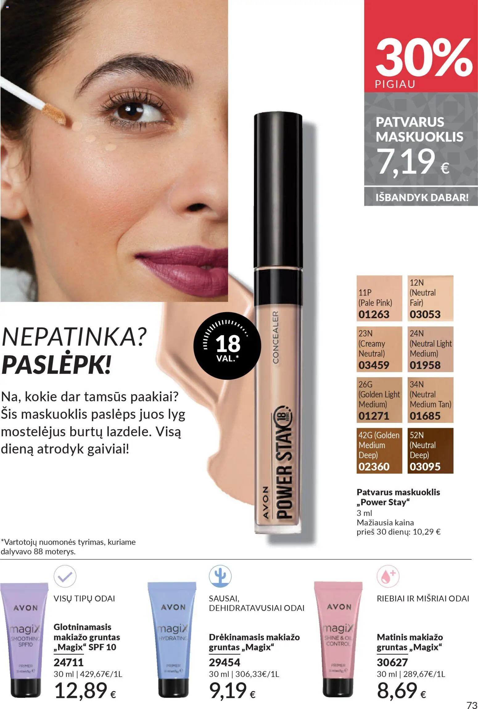 AVON akcijos nuo 01.11.2025 | Puslapis: 73 | Prekių: Maskuoklis