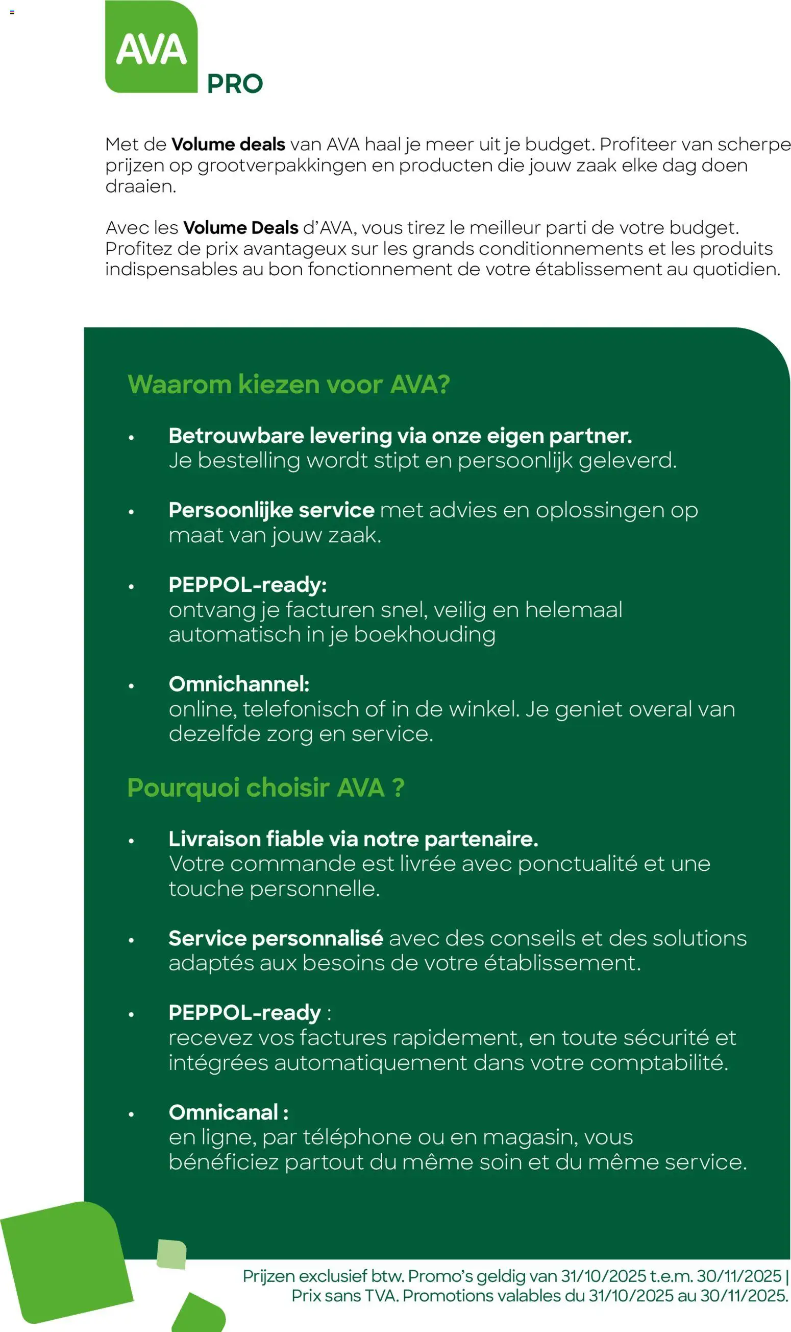 {H1} | Pagina: 2 | Producten: Overal