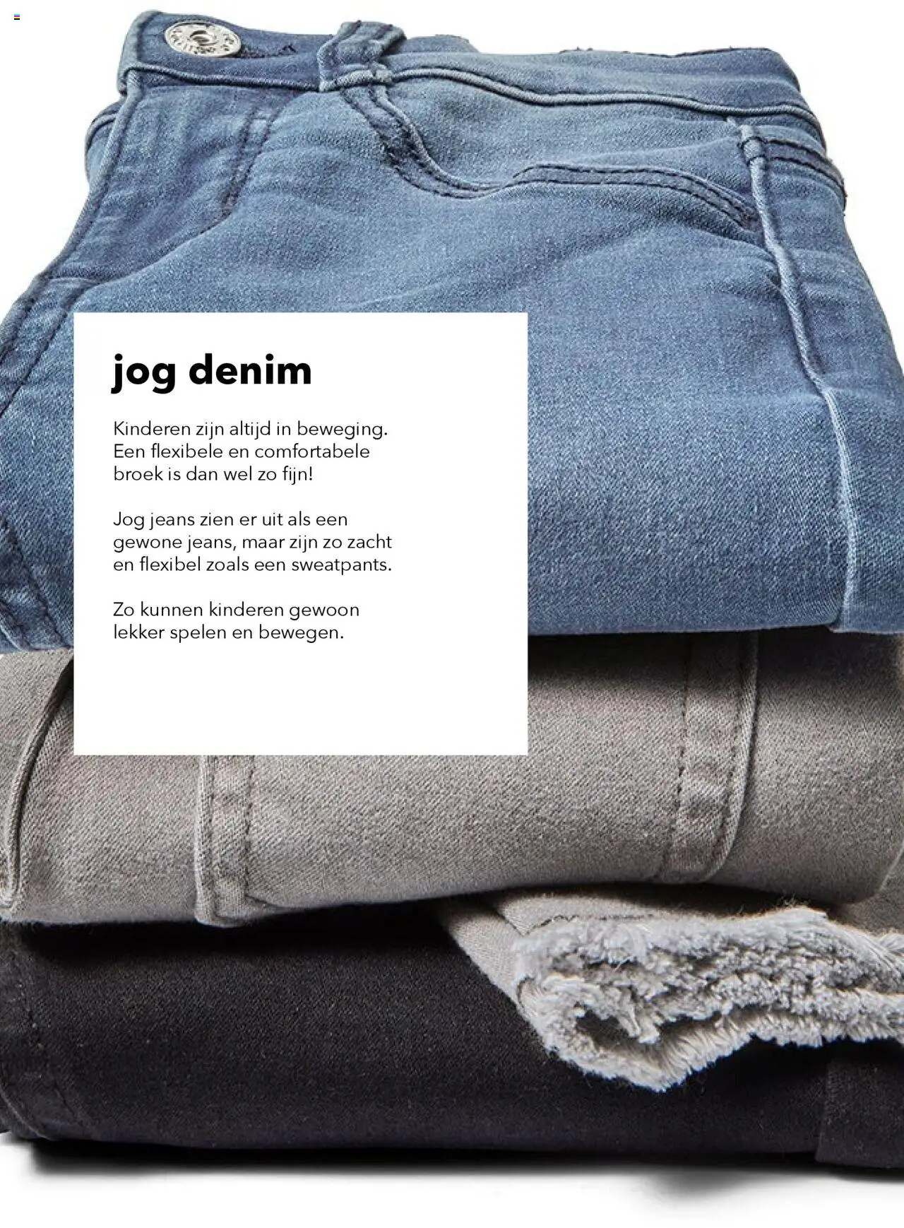 {H1} | Pagina: 29 | Producten: Broek