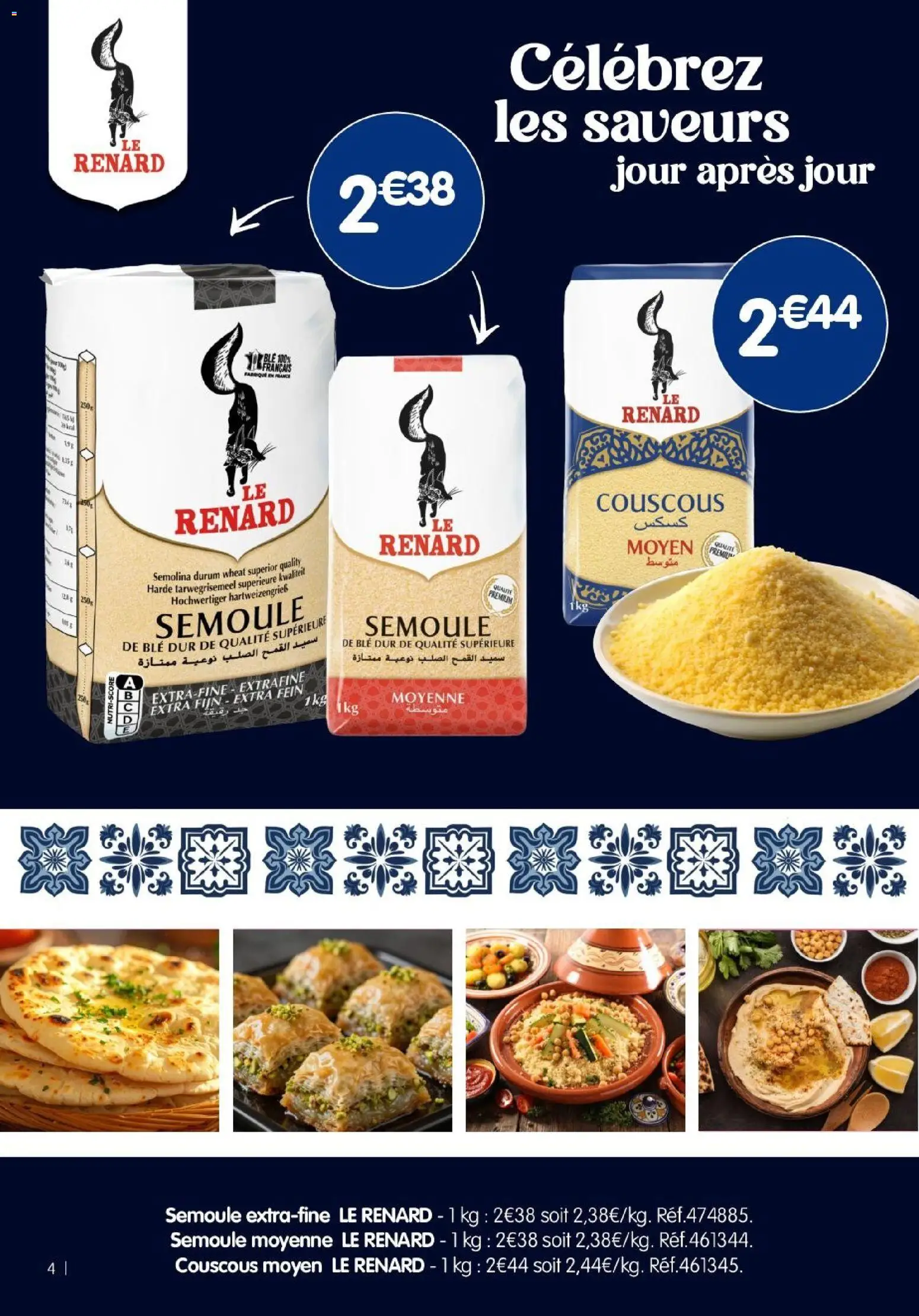 {H1} | Page: 4 | Produits: Semoule, Couscous