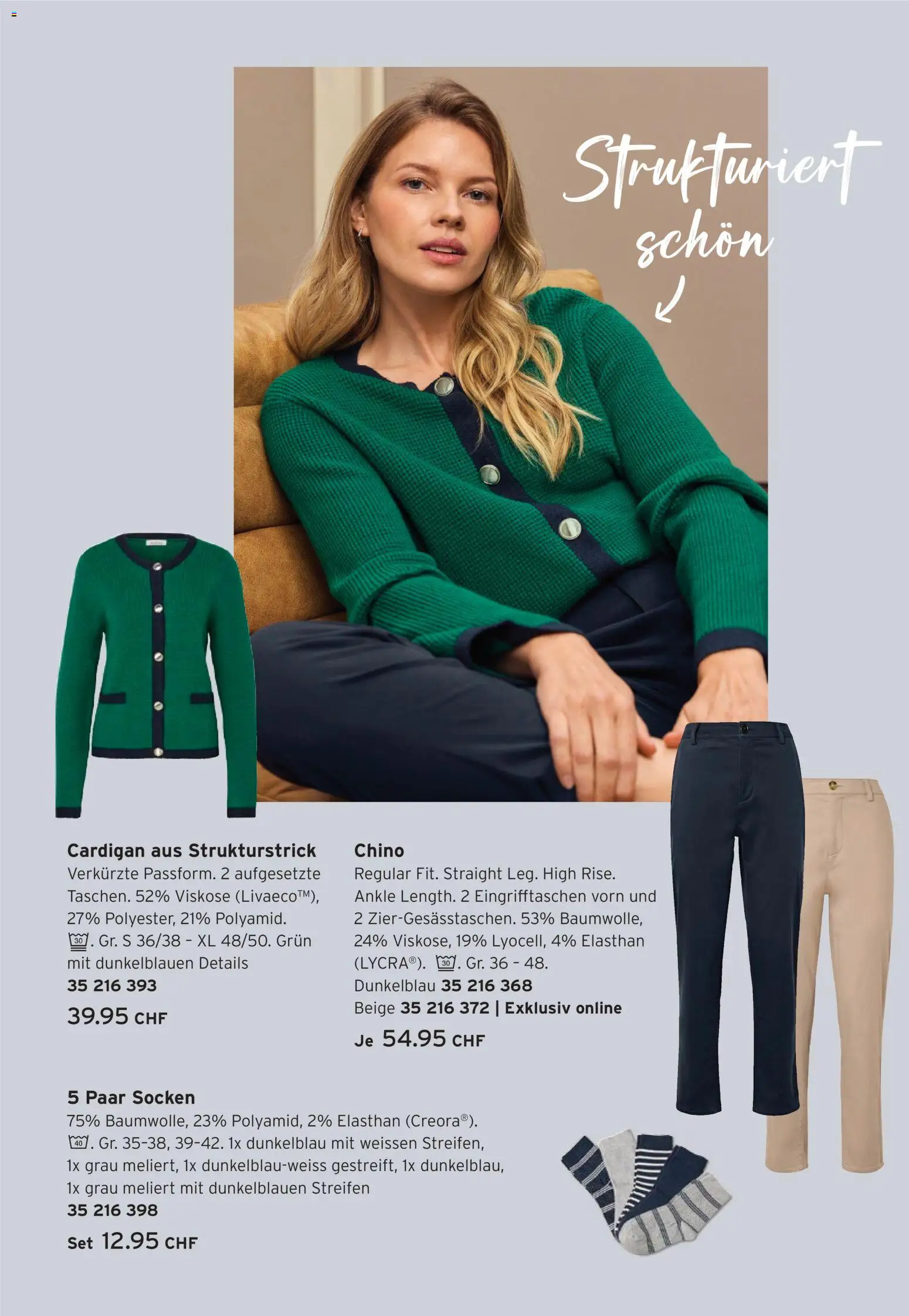 Tchibo Aktionen Lieblingslooks – gültig ab 24.02.2026 | Seite: 14 | Produkte: Cardigan, Socken