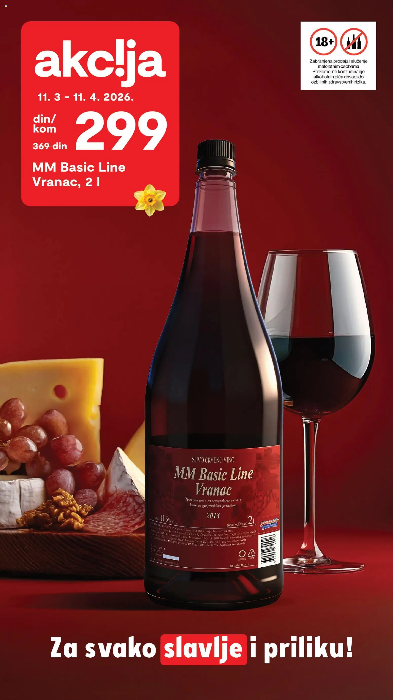 Matijevic katalog - važi od 01.04.2026 | Strana: 13 | Proizvode: Vranac, Crveno vino, Pica, Vino