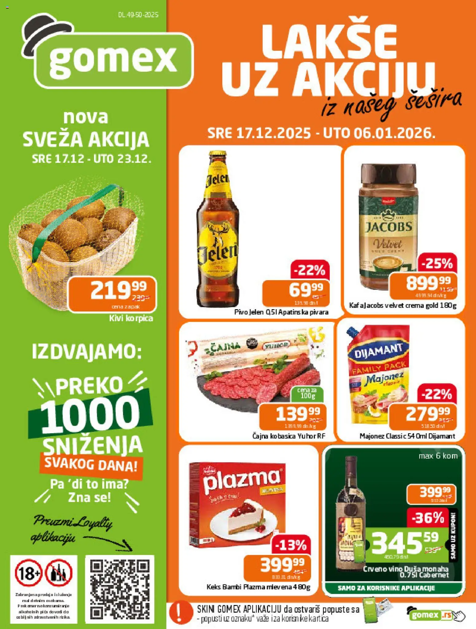 Gomex katalog - važi od 17.12.2025 | Strana: 1 | Proizvode: Majonez, Keks, Plazma, Crveno vino