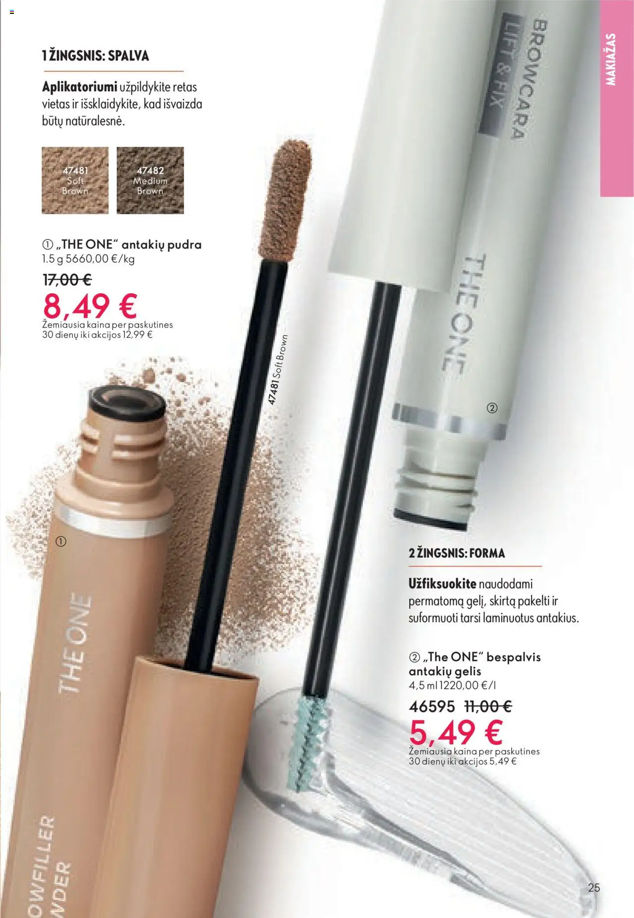 Oriflame akcijos nuo 29.10.2025 | Puslapis: 25 | Prekių: Balzamas