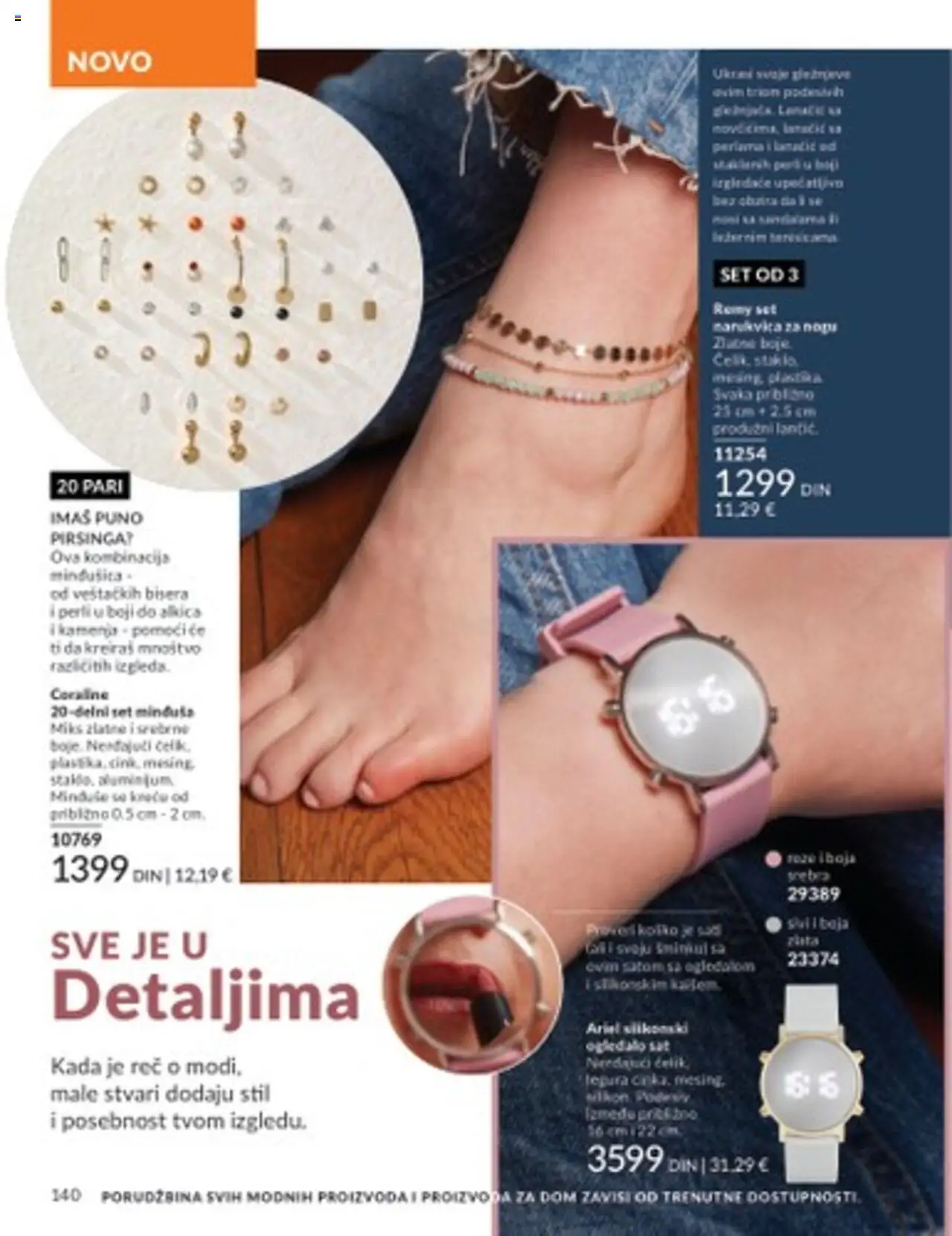 AVON katalog - važi od 01.07.2025 | Strana: 140 | Proizvode: Ariel, Sto
