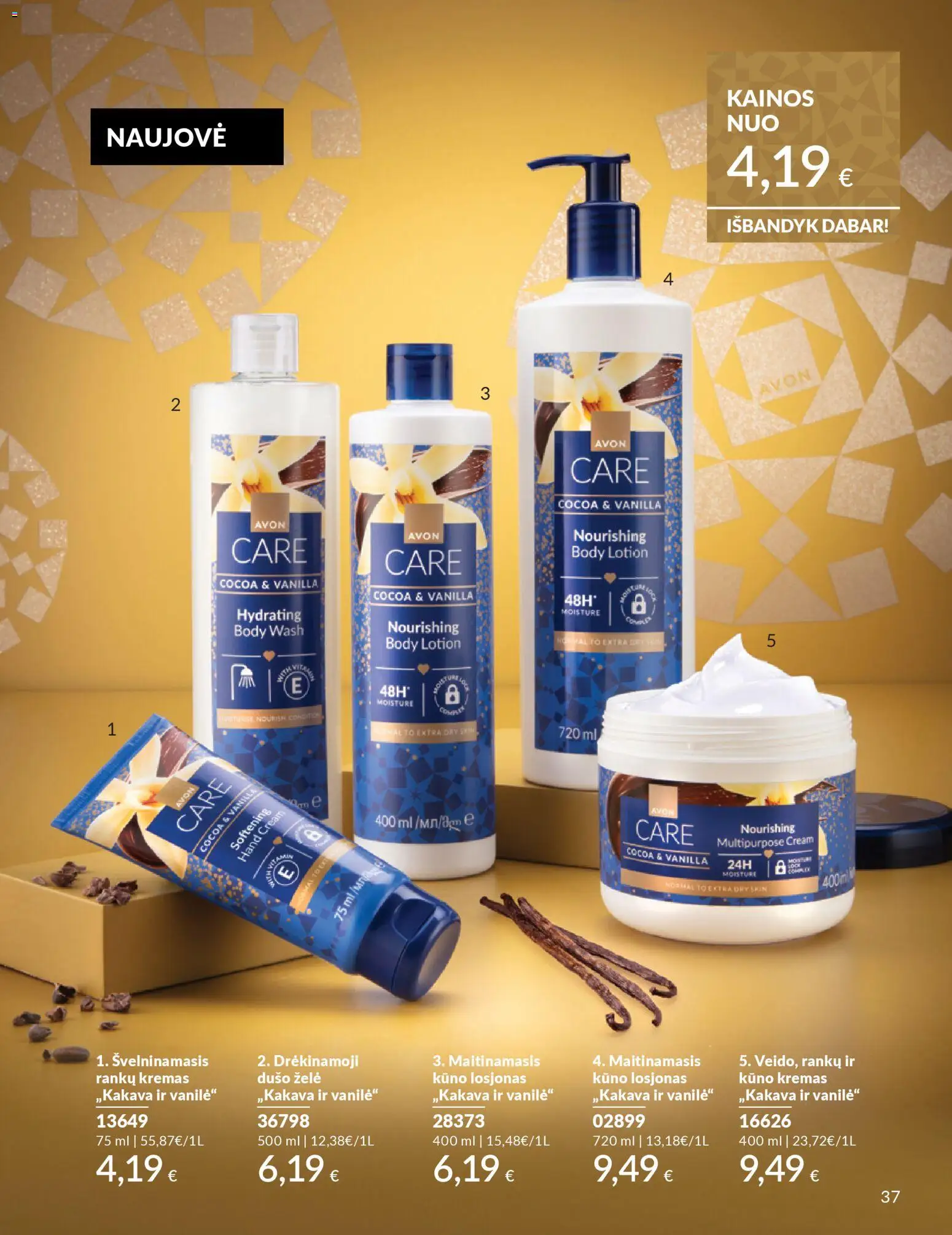 AVON akcijos nuo 01.11.2025 | Puslapis: 37 | Prekių: Kremas, Kūno kremas, Dušo želė