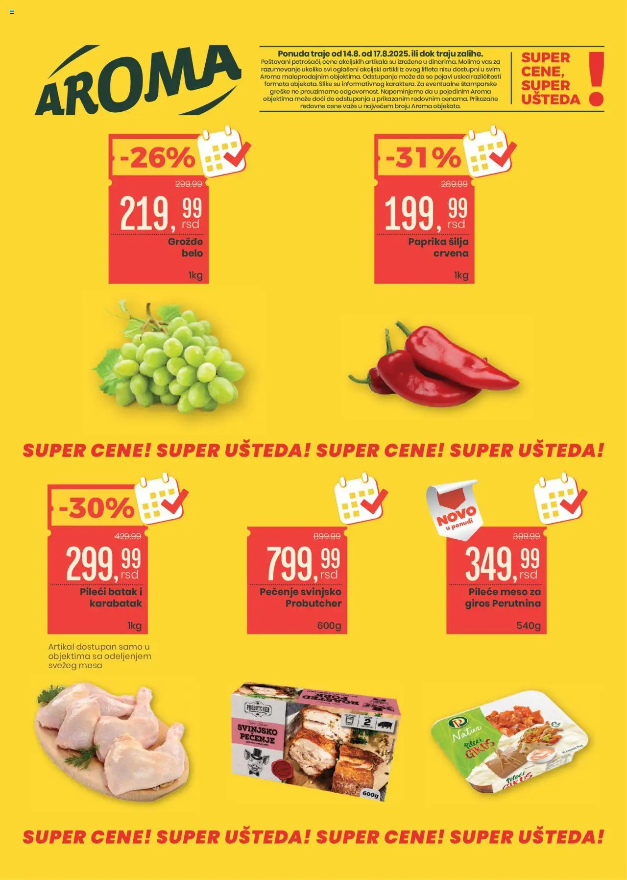 Aroma Market katalog - važi od 14.08.2025 | Strana: 1 | Proizvode: Pileće meso, Paprika, Pileći batak