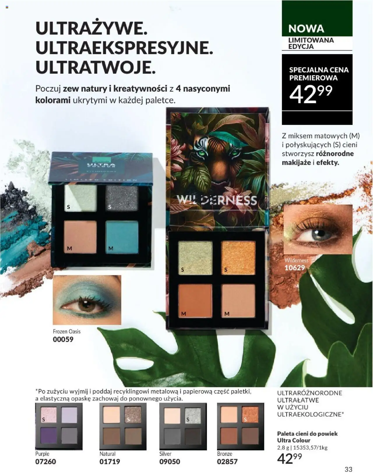 Avon Katalog 07 2025 od 01.07.2025 | Strona: 33