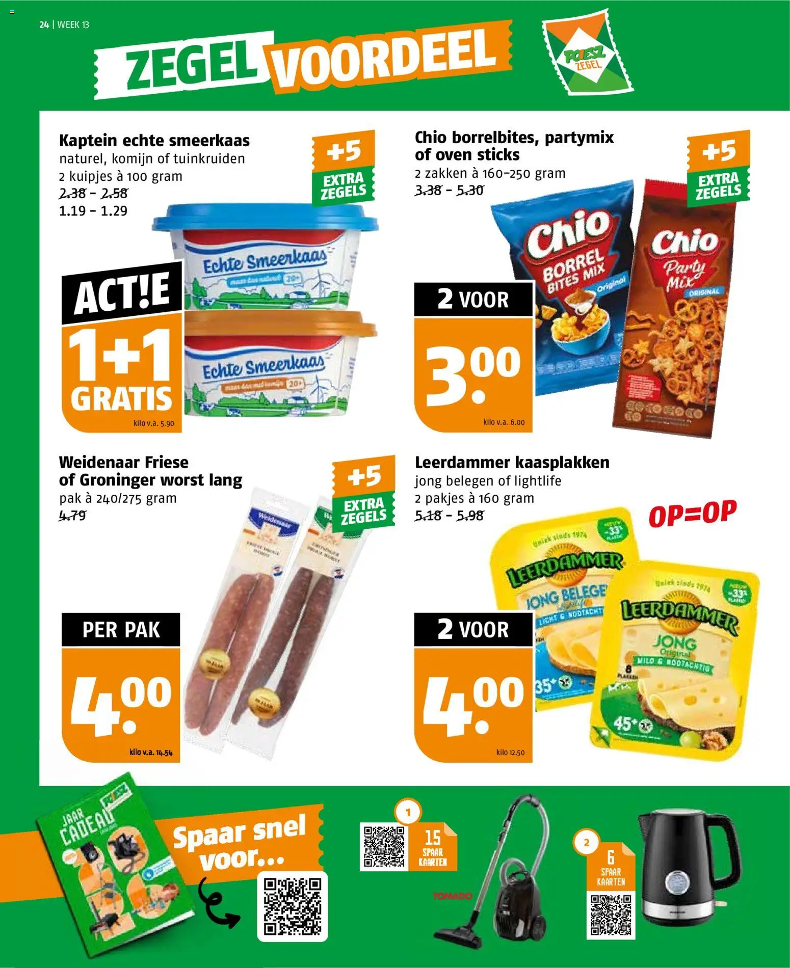 {H1} | Pagina: 24 | Producten: Worst, Oven, Komijn