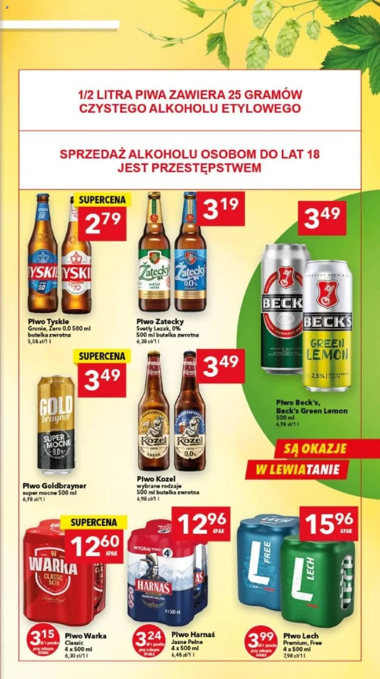 Lewiatan gazetka - Bydgoszcz od 23.10.2025 | Strona: 11 | Produkty: Warka, Piwo Warka, Harnaś, Piwo kozel