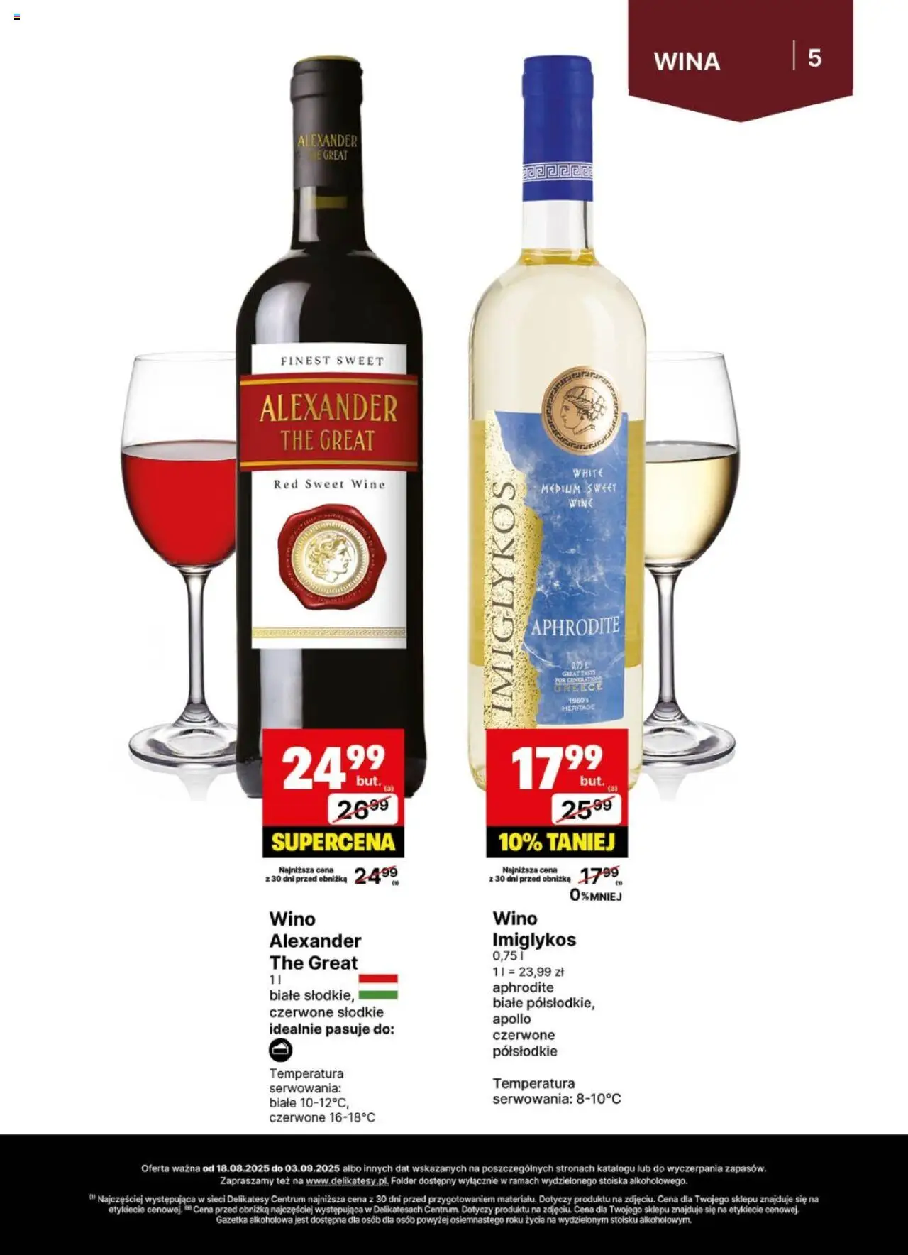 Delikatesy Centrum Gazetka - DeliBarek od 18.08.2025 | Strona: 5 | Produkty: Por, Delikatesy, Wino