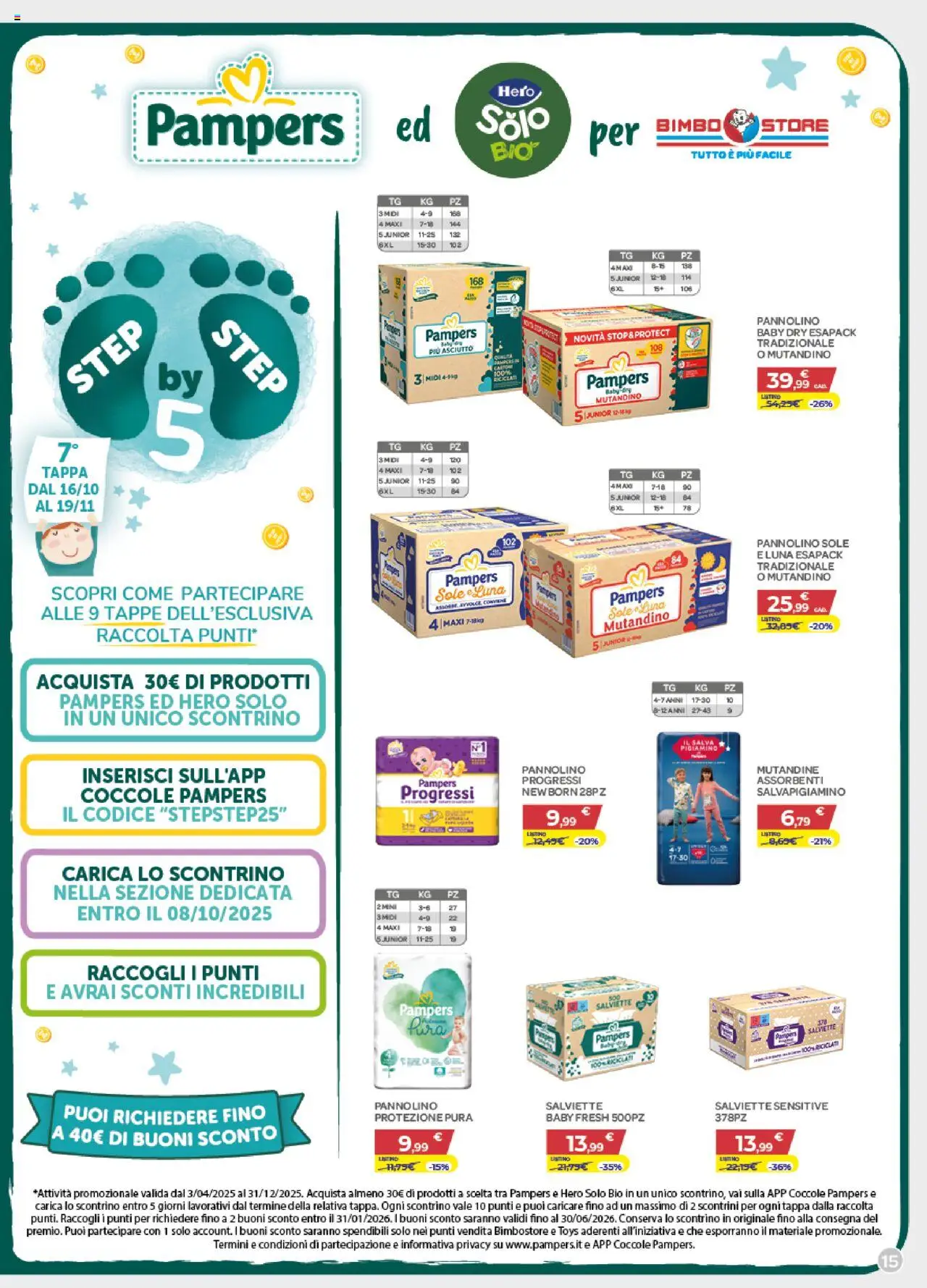 Volantino Bimbo store del 16.10.2025 | Pagina: 15 | Prodotti: Mutandine, Pampers
