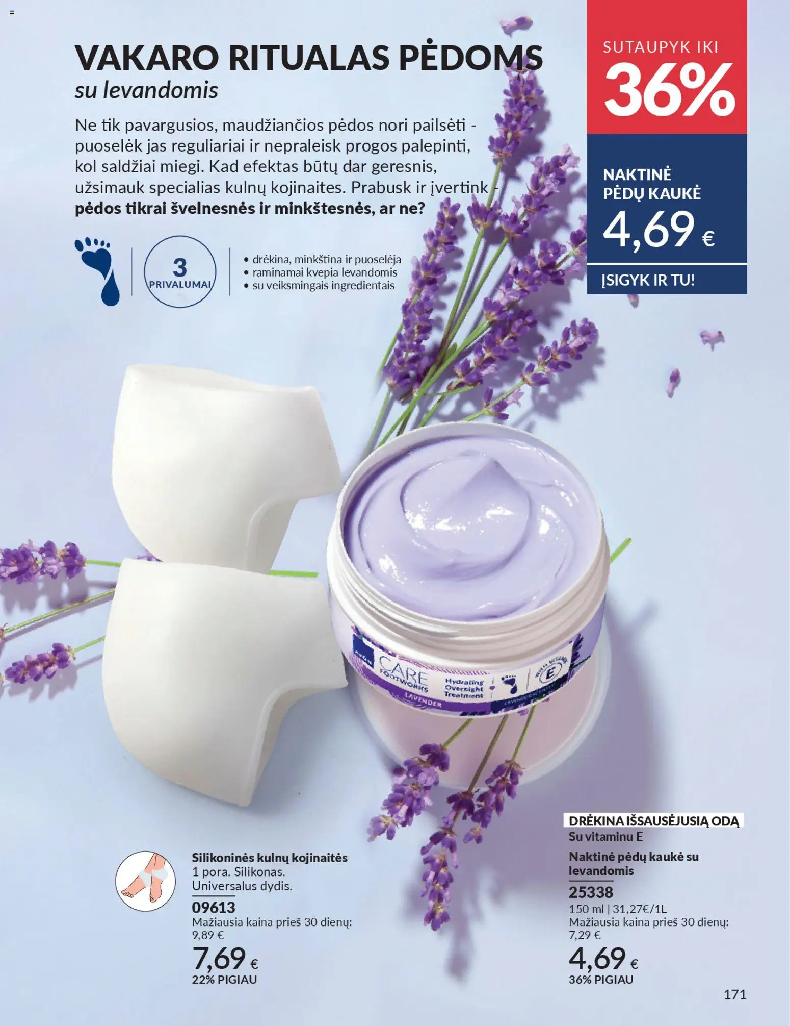 AVON akcijos nuo 01.01.2026 | Puslapis: 171 | Prekių: Kaukė