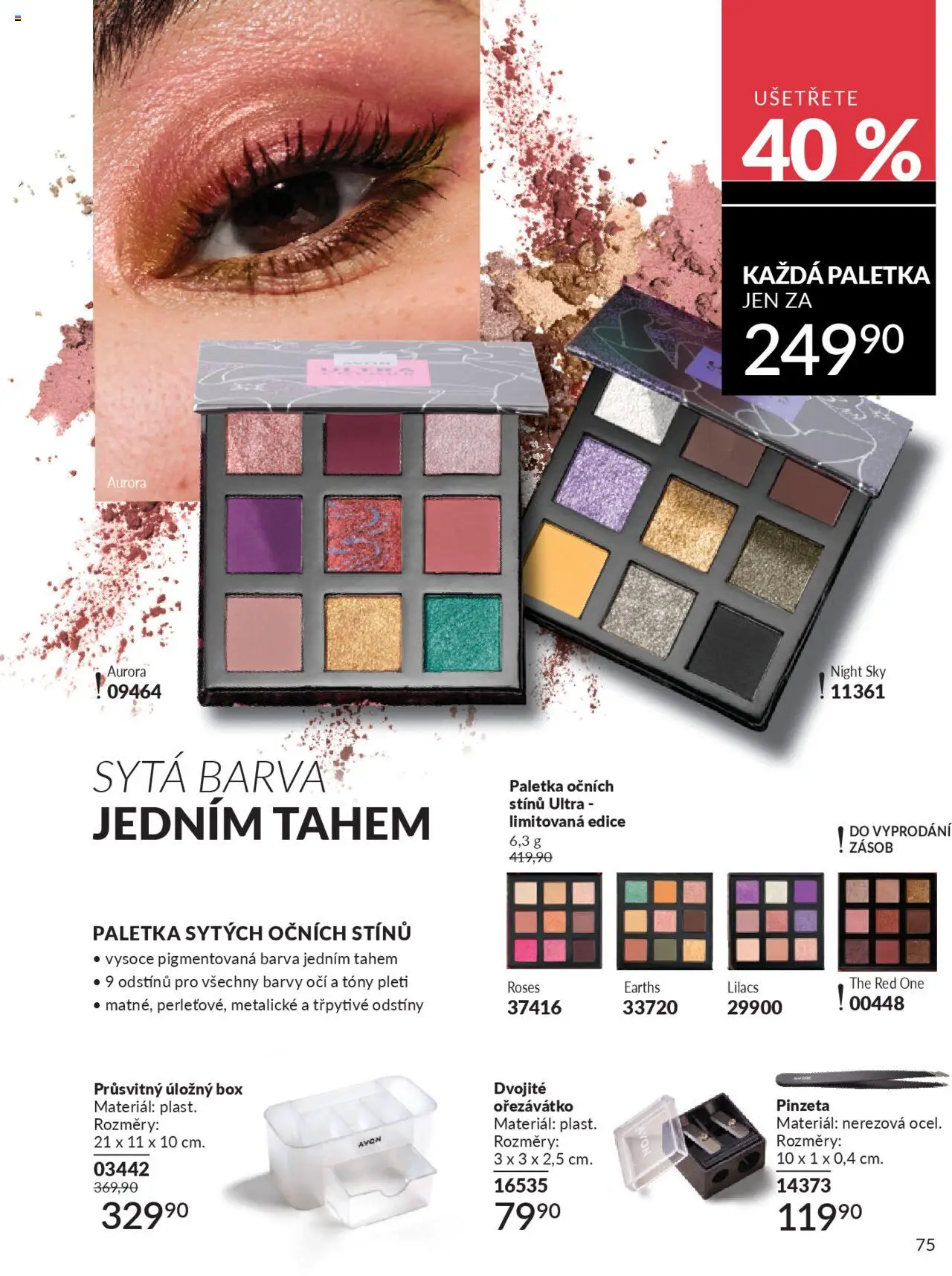 Avon katalog 9/2025 od 01.09.2025 | Strana: 77 | Produkty: Box, Úložný box, Ořezávátko, Barvy