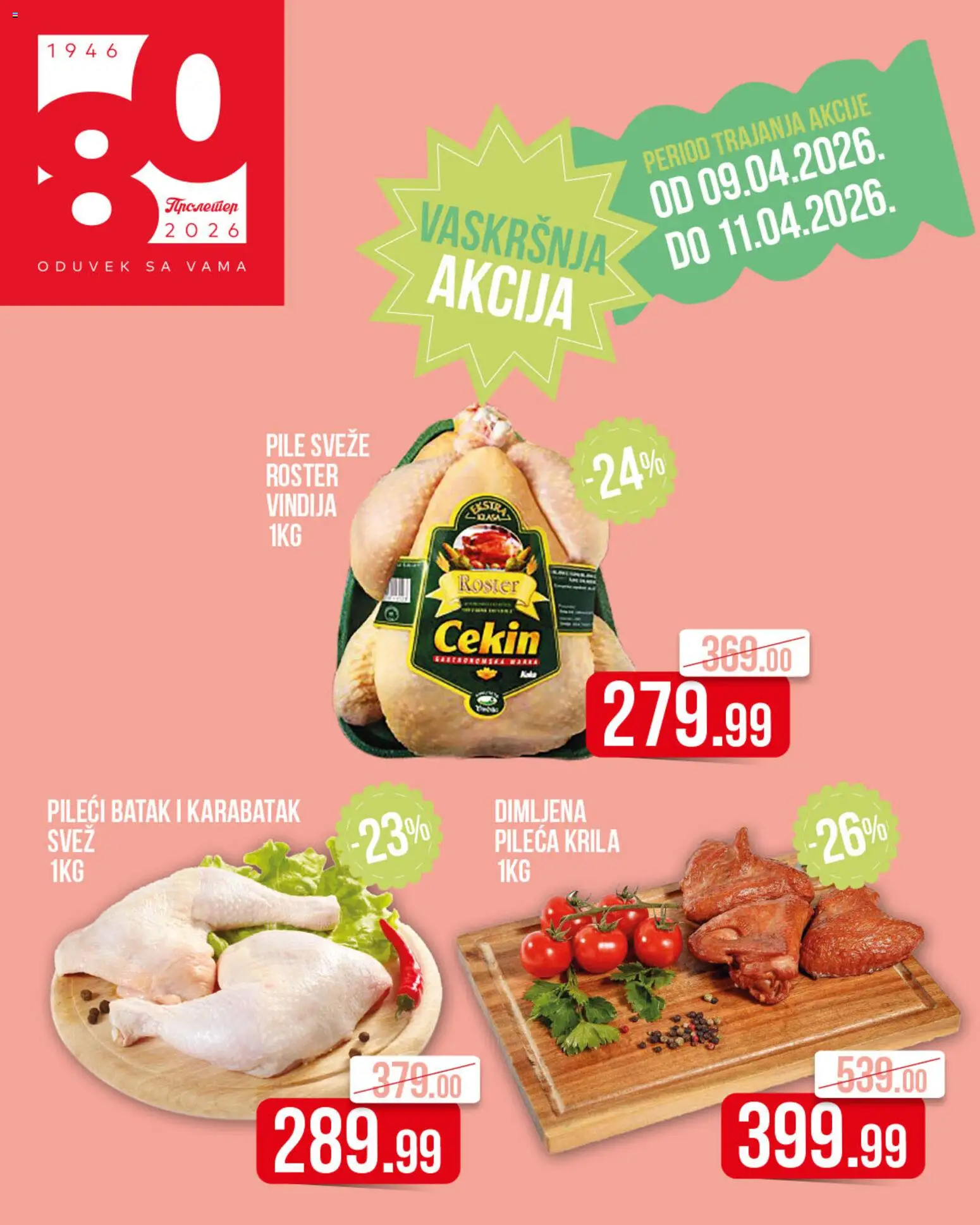 Metalac Proleter katalog - važi od 09.04.2026 | Strana: 2 | Proizvode: Pile, Pileći batak