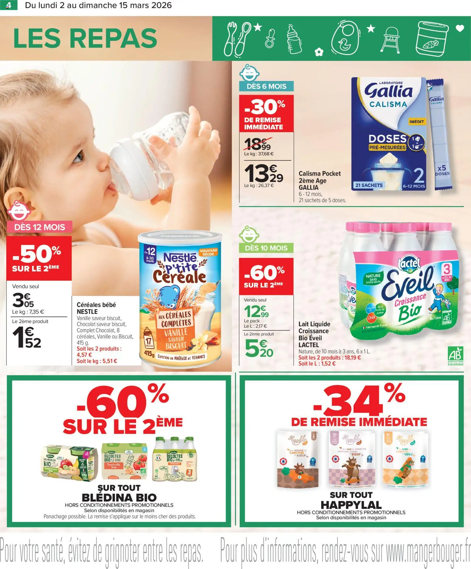 {H1} | Page: 4 | Produits: Carottes, Chocolat, Riz, Céréales