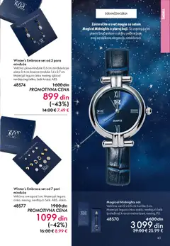 Oriflame katalog Januar 2026 - pregled Oriflame kataloga - važi od 31.12.2025 | Strana: 43