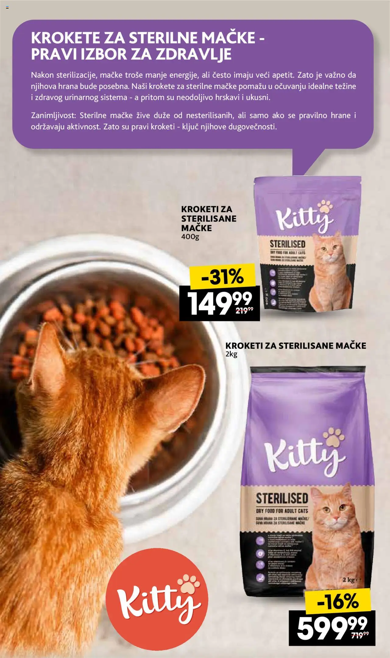 Idea katalog - važi od 02.10.2025 | Strana: 5