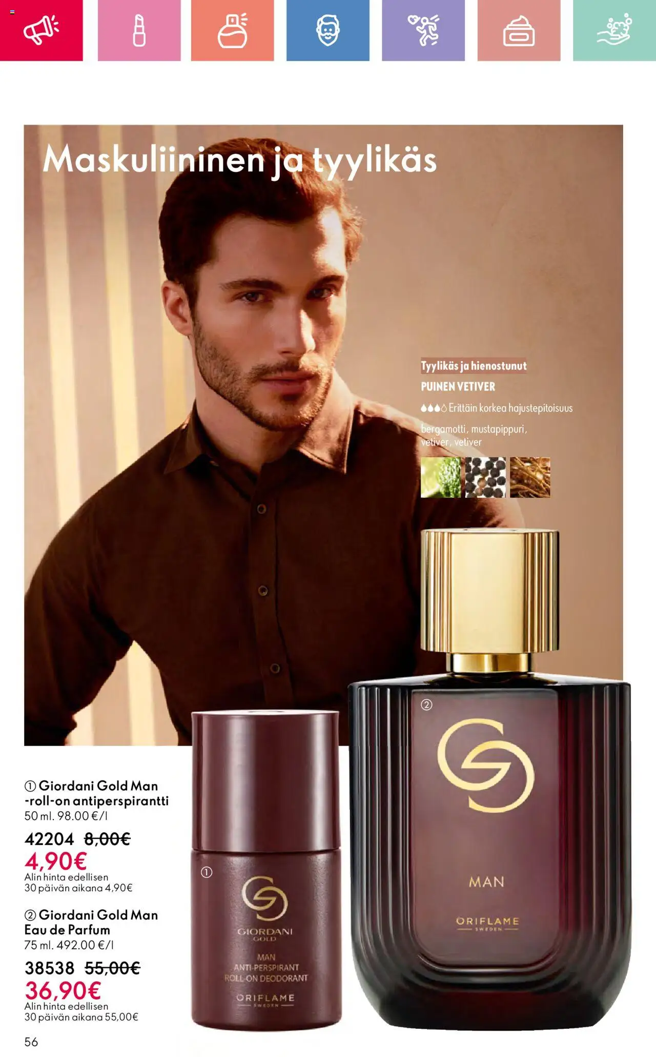 | Sivu: 56 | Tuotteet: Antiperspirantti