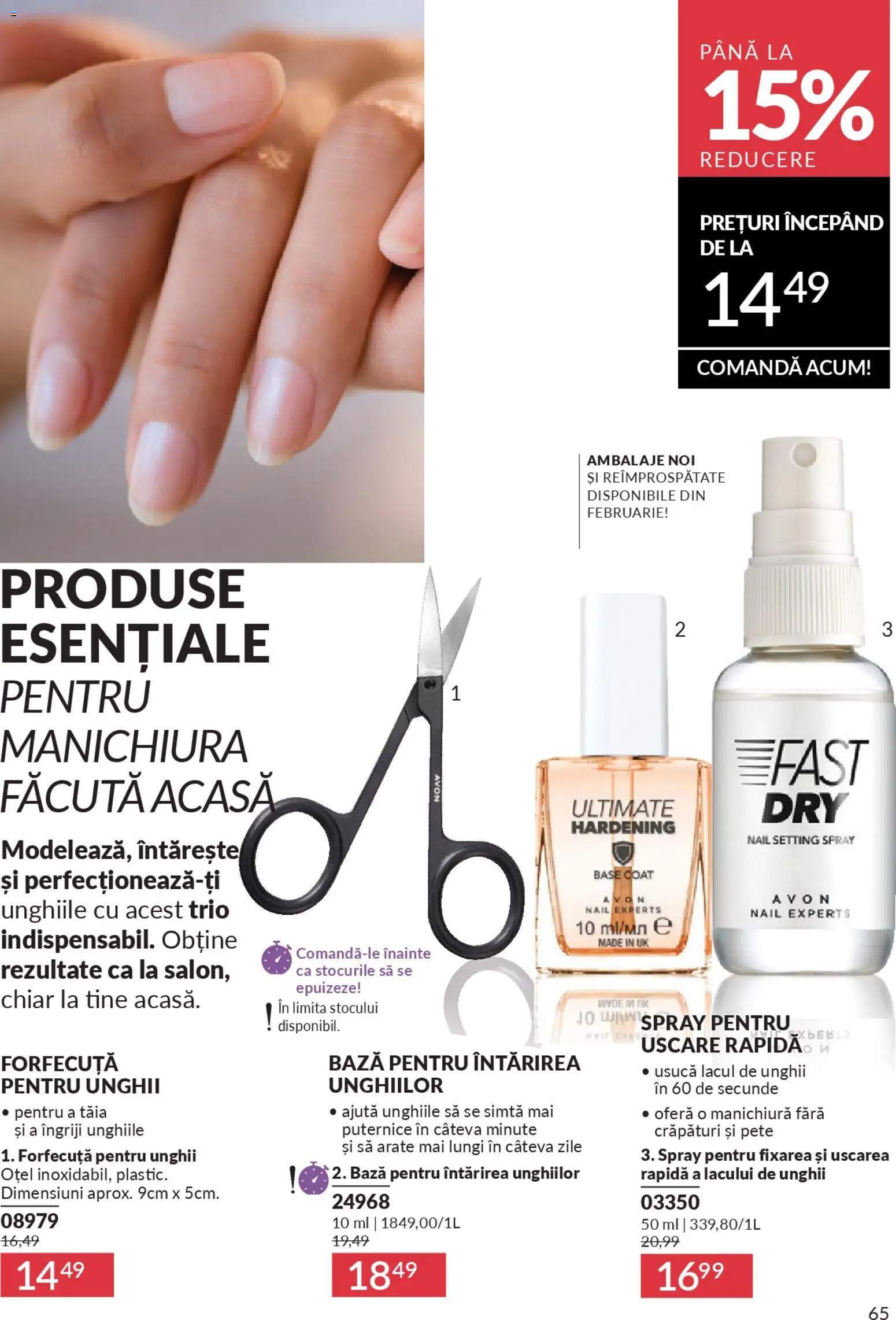 Noul catalog Avon – valabil de la 01.01.2026 | Pagină: 67 | Produse: Forfecuță
