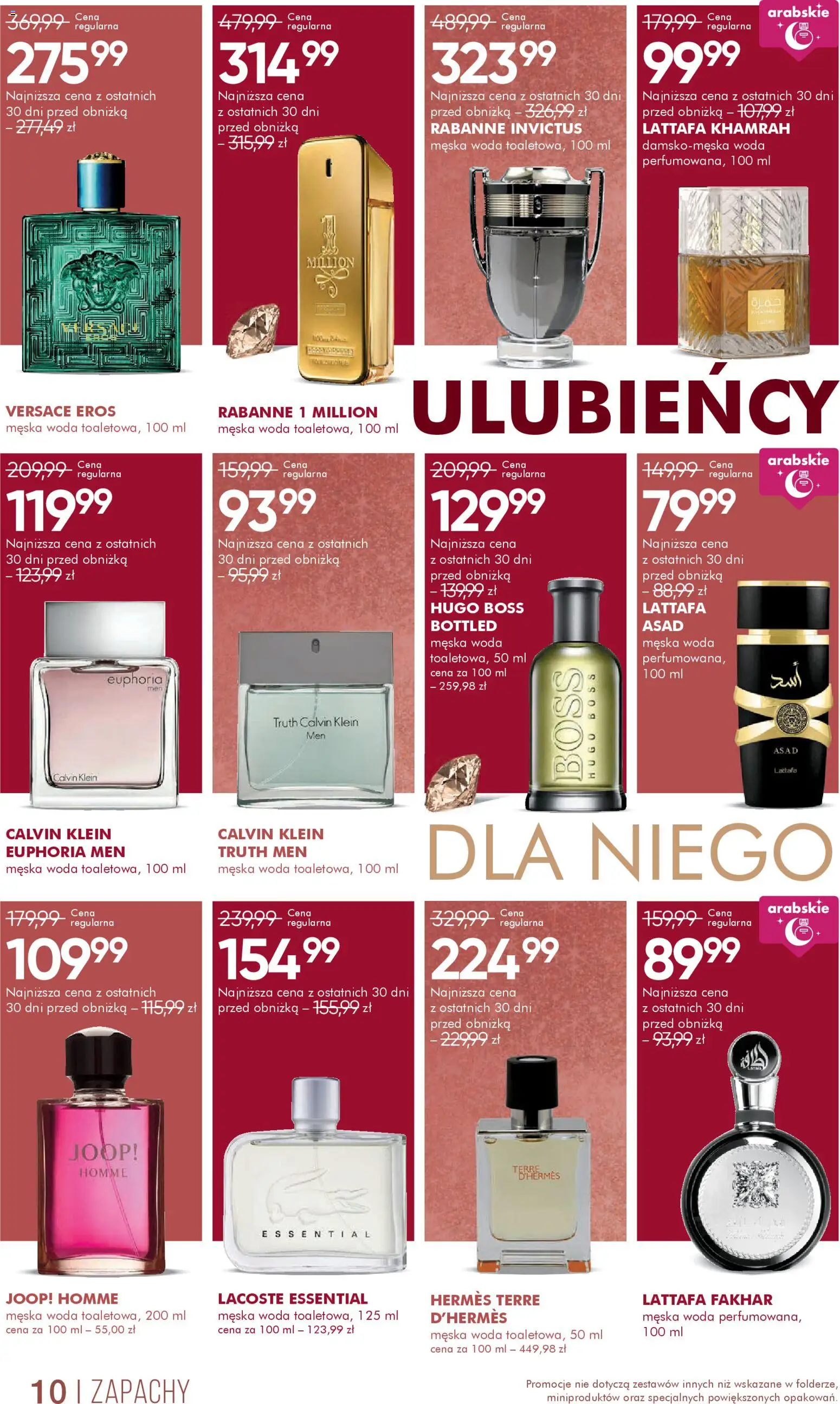 Super-pharm Gazetka od 27.12.2025 | Strona: 10 | Produkty: Woda