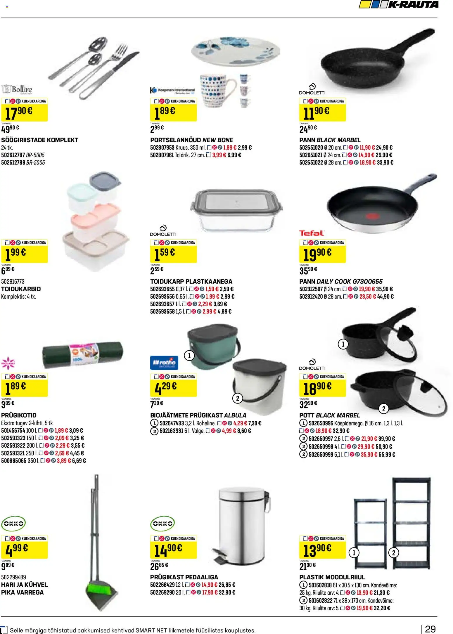 {H1} | Lehekülg: 29