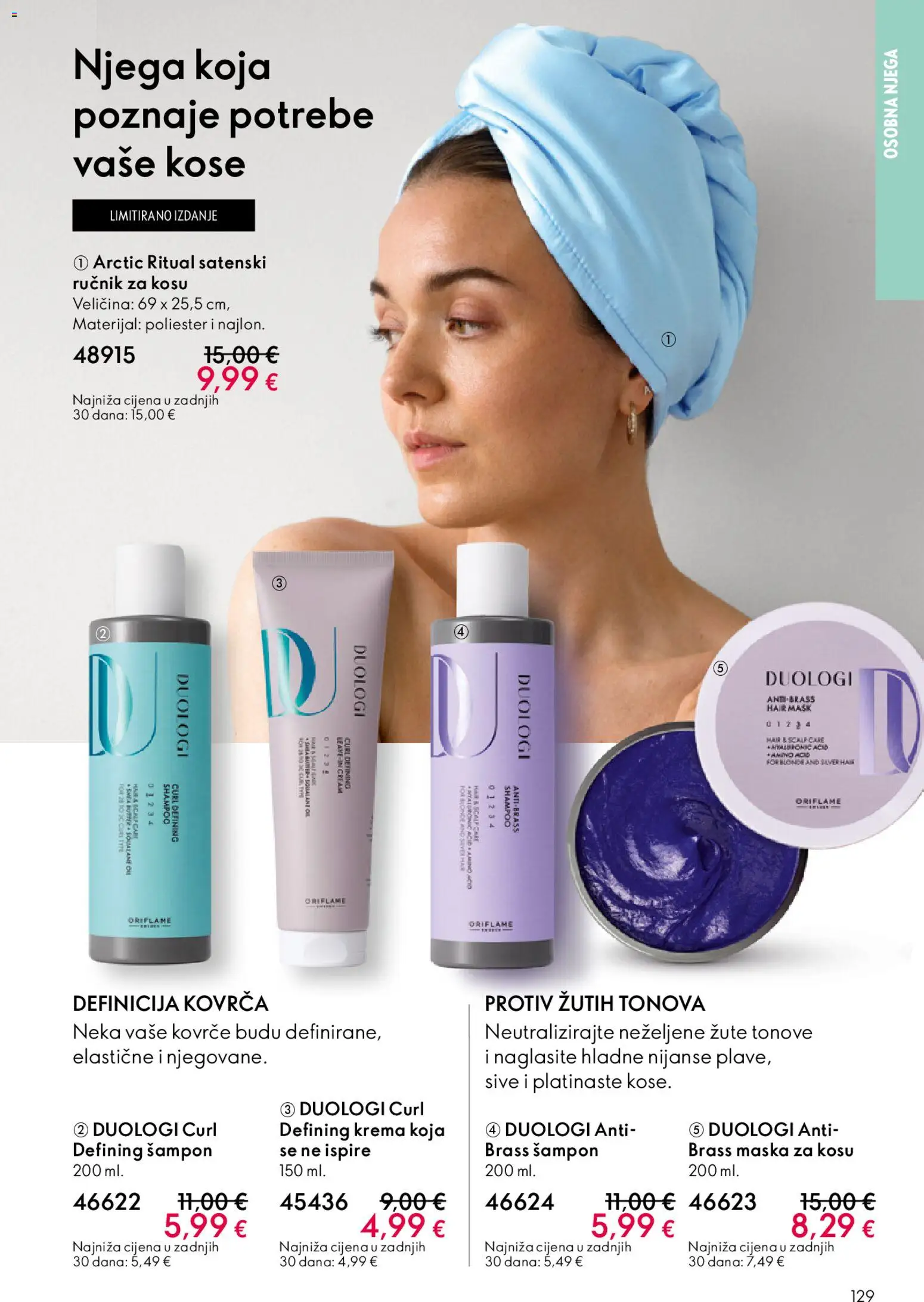 Oriflame katalog | vrijedi od 22.04.2026 | Stranica: 129 | Proizvodi: Šampon, Maska za kosu, Maska, Krema