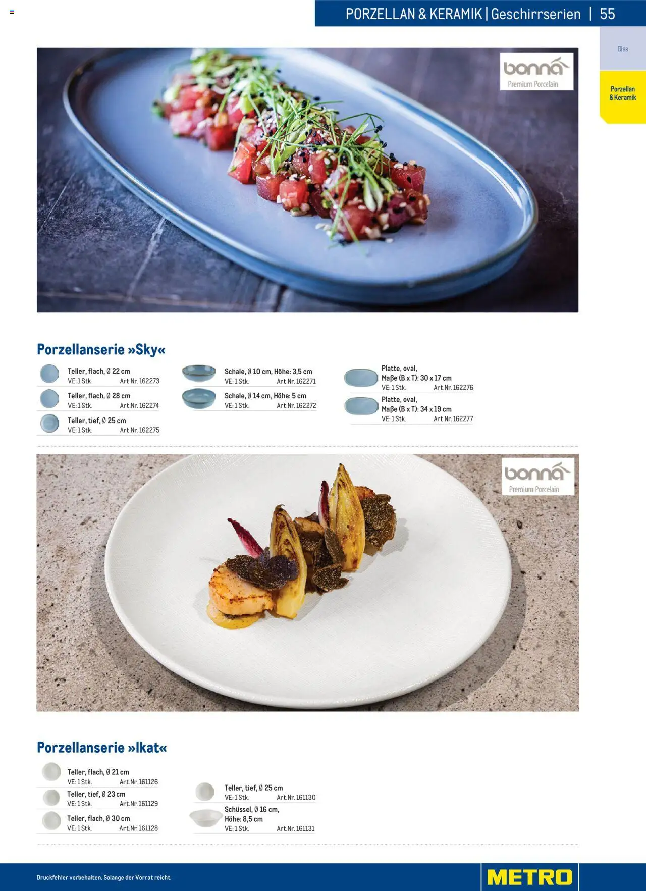 Metro angebote Angebote Gastro Non Food 2025 gültig ab 02.12.2024 | Seite: 55