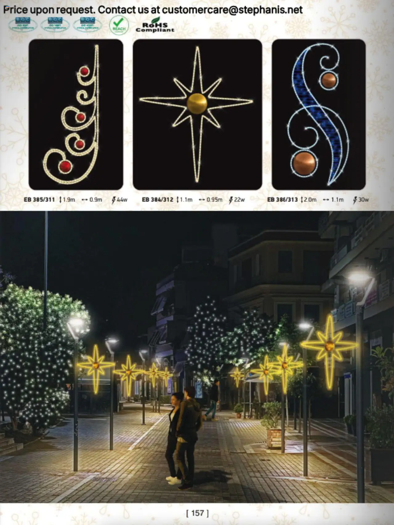 Stephanis Κατάλογος – σε ισχύ από 13.10.2025 | Σελίδα: 170