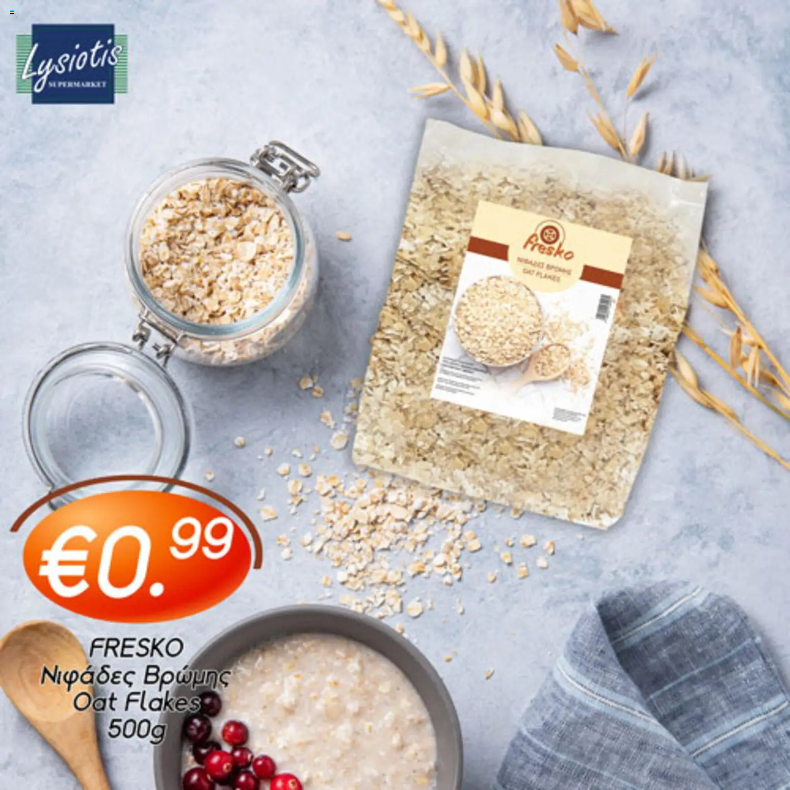 Lysiotis Φυλλάδιο Fresko – σε ισχύ από 08.01.2026 | Σελίδα: 2