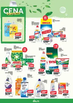 DIS katalog  - pregled DIS kataloga - važi od 09.04.2026 | Strana: 18