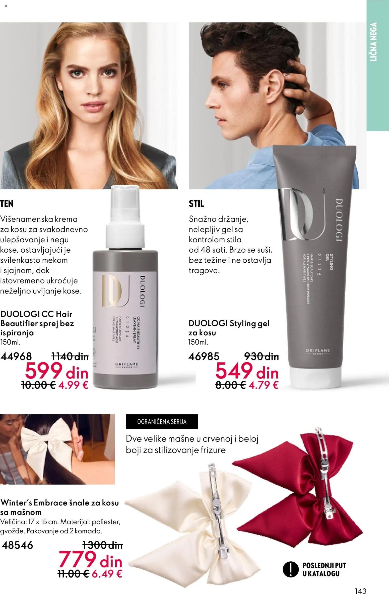 Oriflame katalog - važi od 28.01.2026 | Strana: 143 | Proizvode: Krema, Pakovanje
