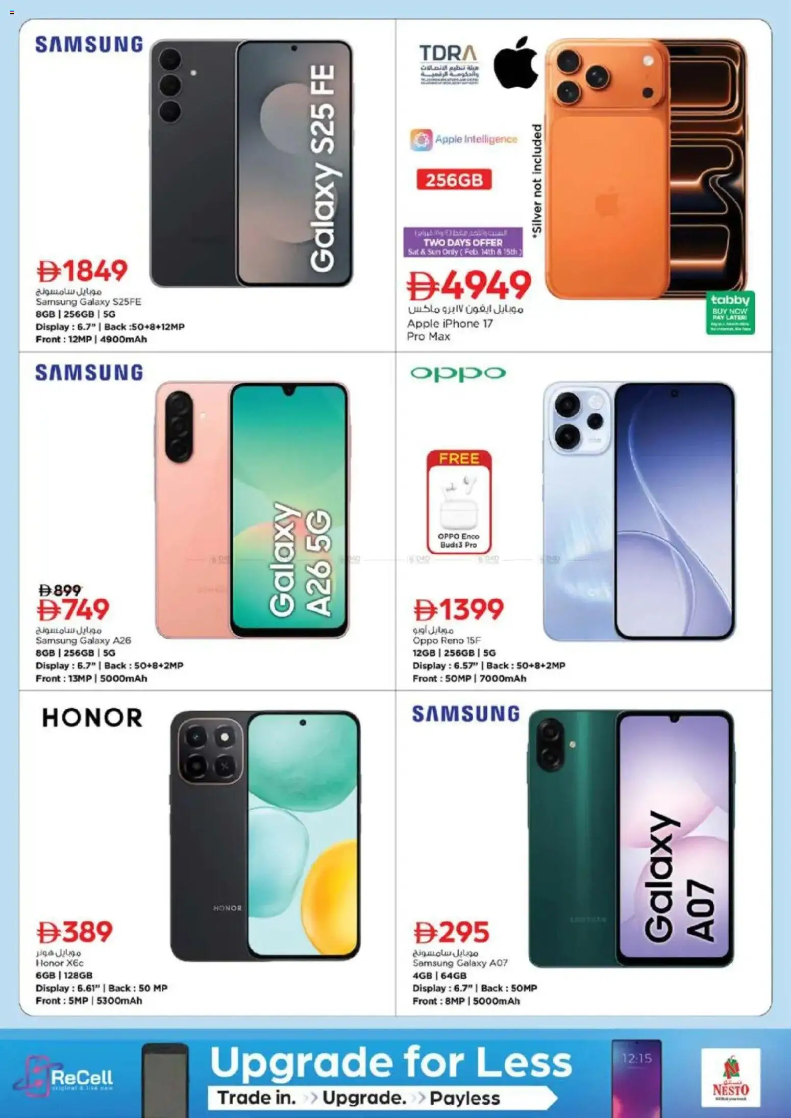 {H1} | Page: 35 | Products: Pizza