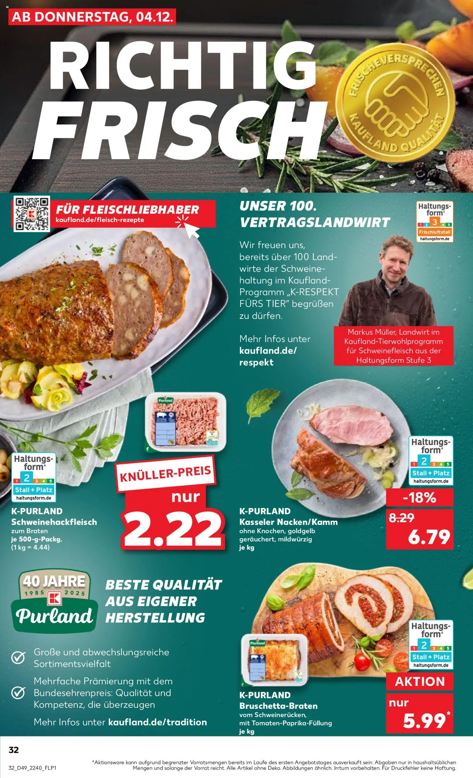Kaufland prospekt Stuttgart	 – gültig ab 07.12.2025 | Seite: 32 | Produkte: Schweinefleisch