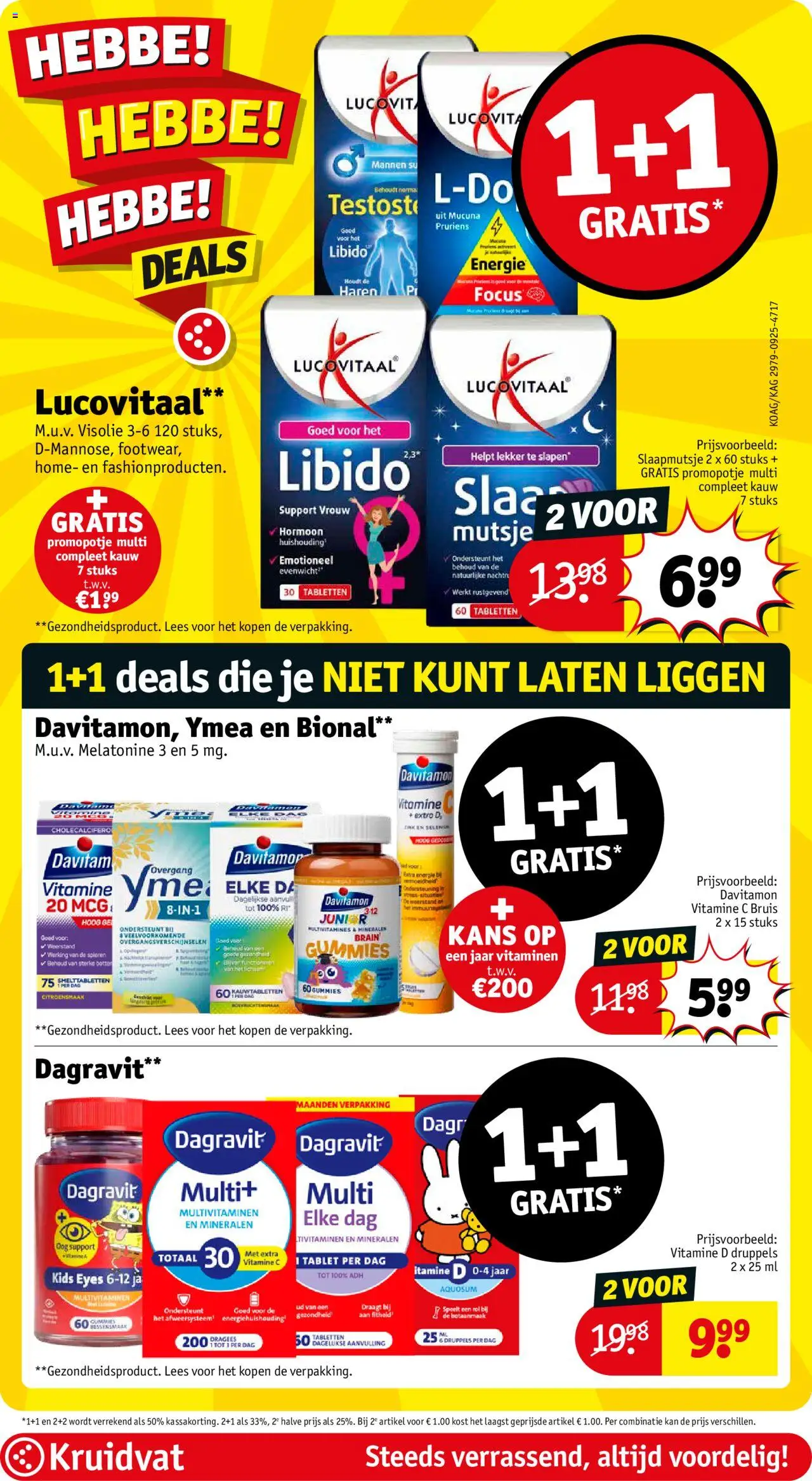 {H1} | Pagina: 7 | Producten: Kan, Tablet, Vitamine D, Vitamine C
