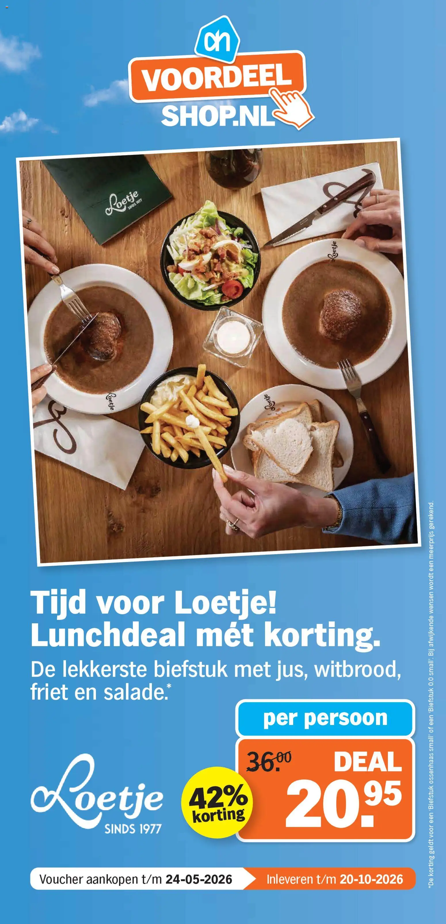 {H1} | Pagina: 1 | Producten: Biefstuk, Friet, Hollandi mártás