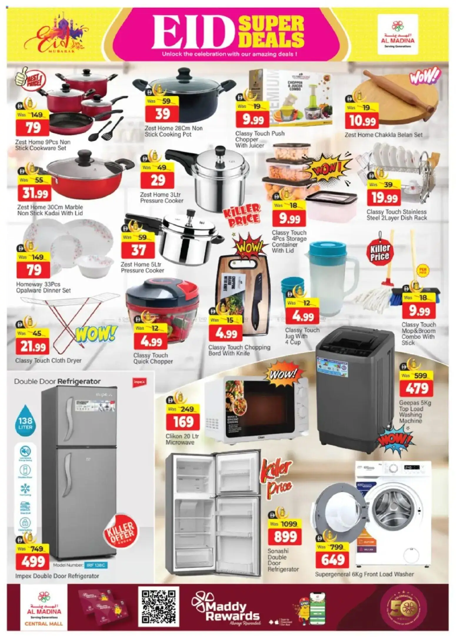 {H1} | Page: 12 | Products: Bønner, Lit, Spillekonsol, Køkkenvægt