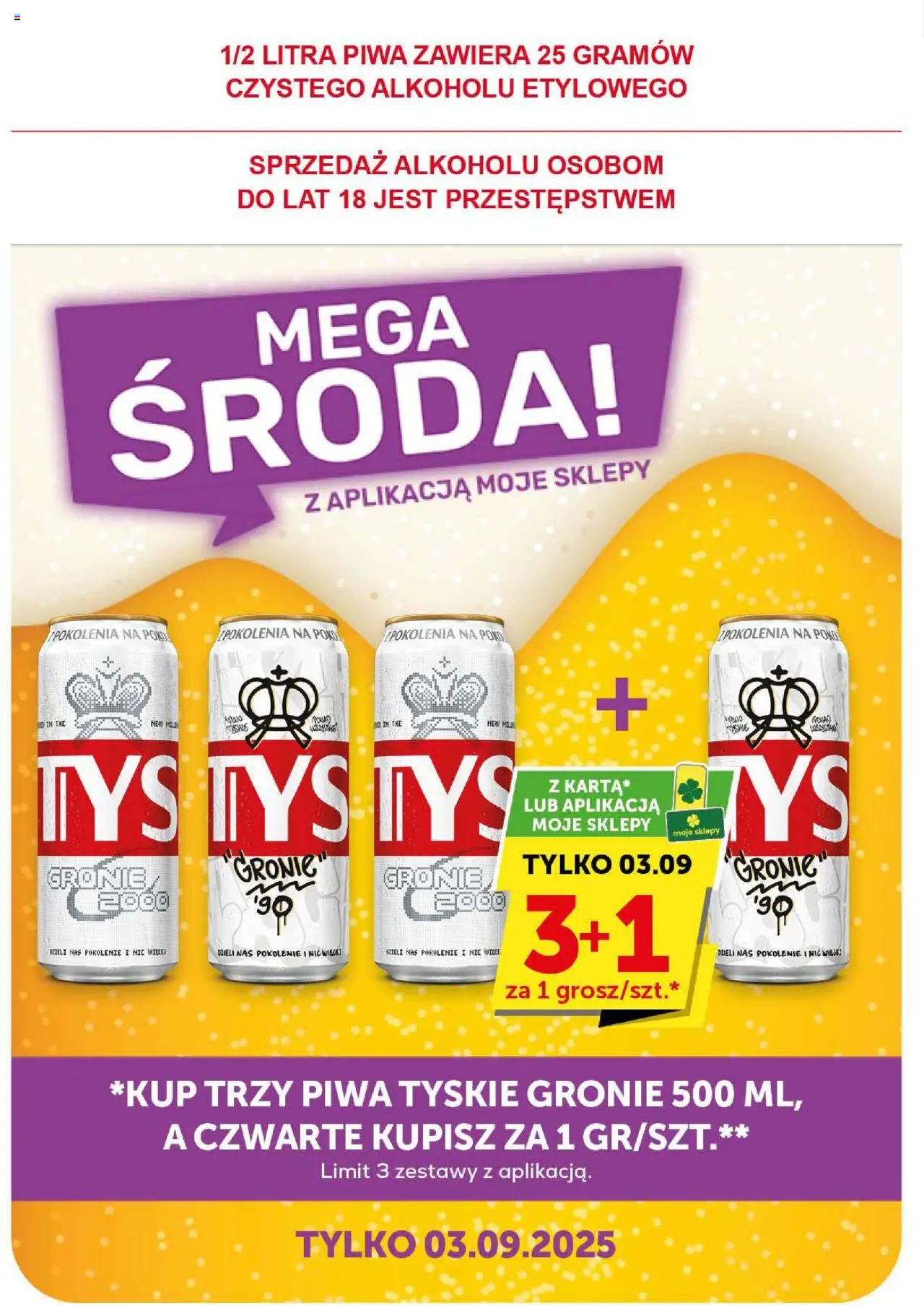 Groszek Gazetka od 21.08.2025 | Strona: 34 | Produkty: Tyskie